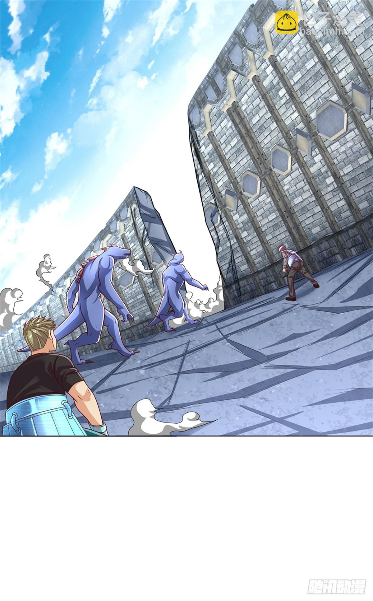 第140话 平平无奇的卡牌师！-第141话