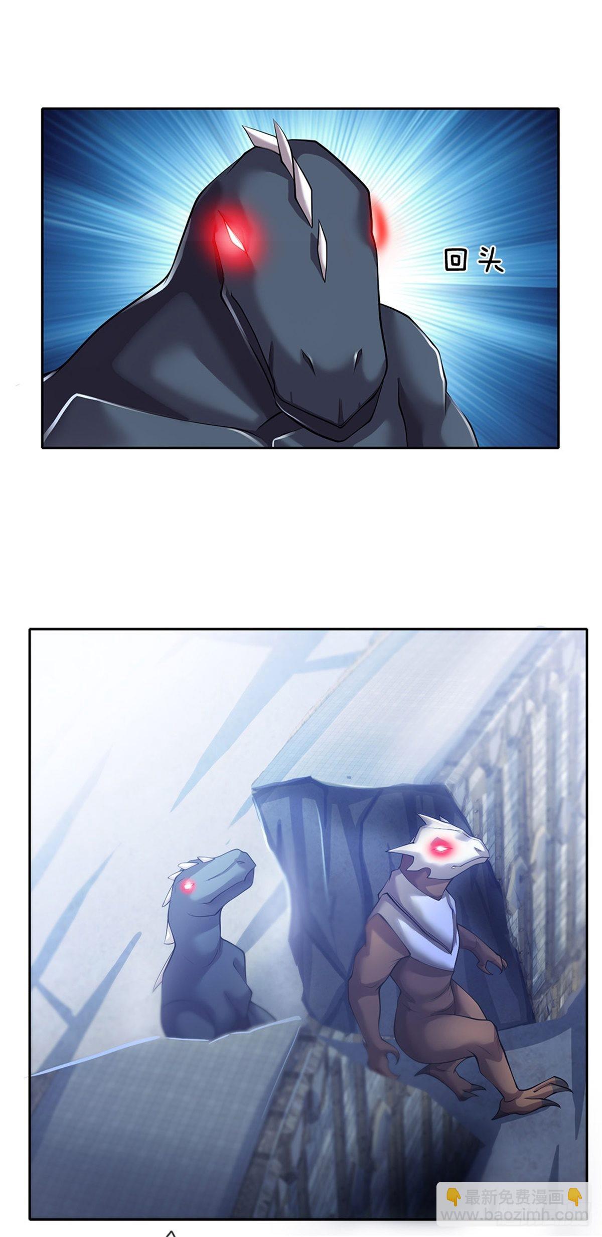 第140话 平平无奇的卡牌师！-第141话