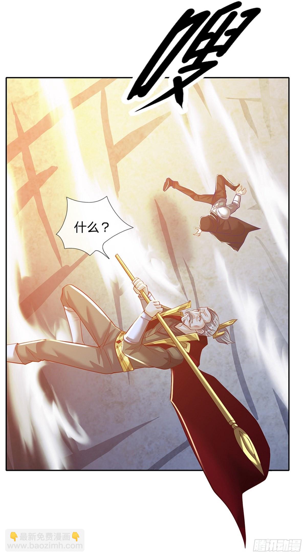 第140话 平平无奇的卡牌师！-第141话