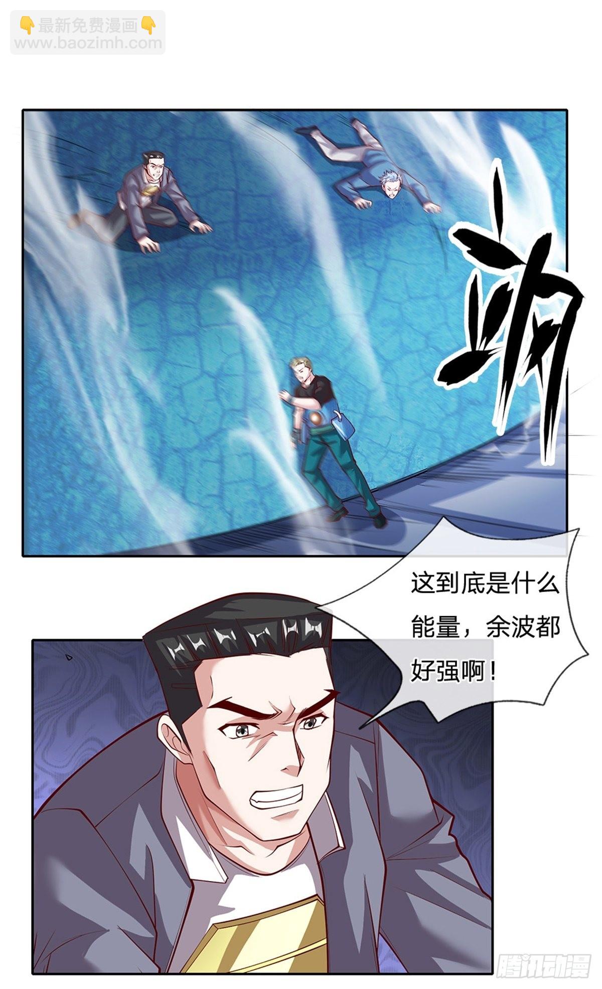 第140话 平平无奇的卡牌师！-第141话