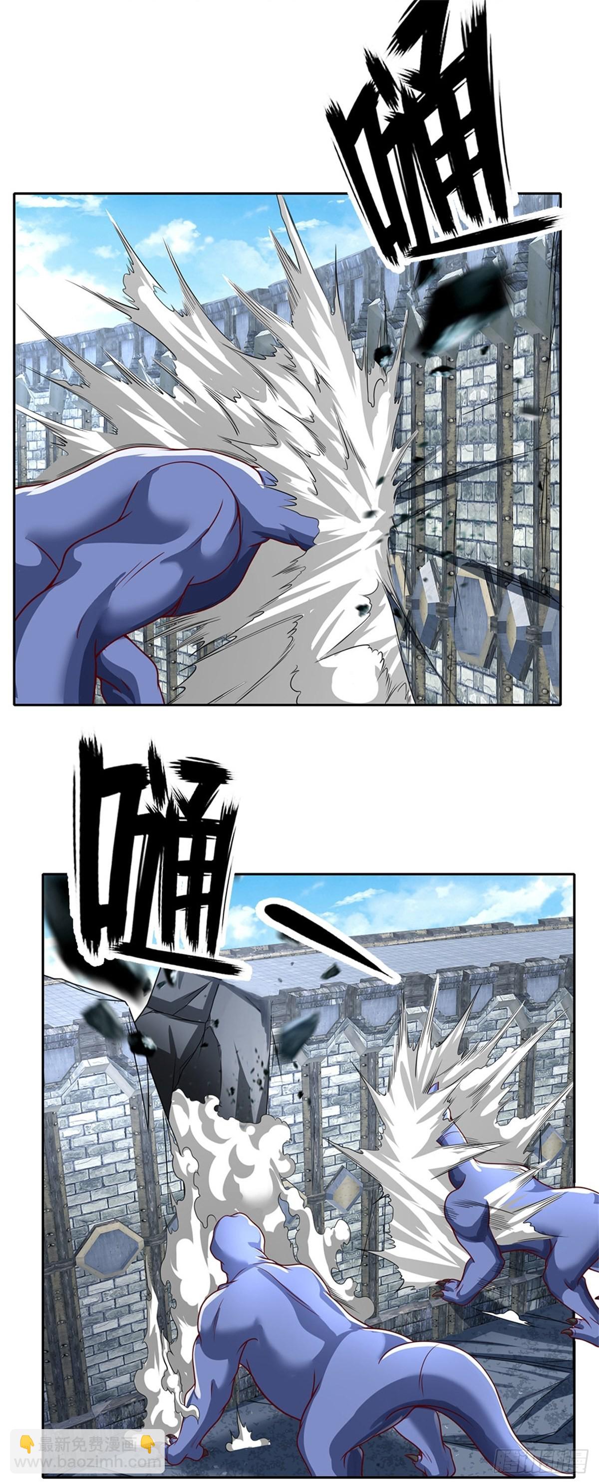 第140话 平平无奇的卡牌师！-第141话