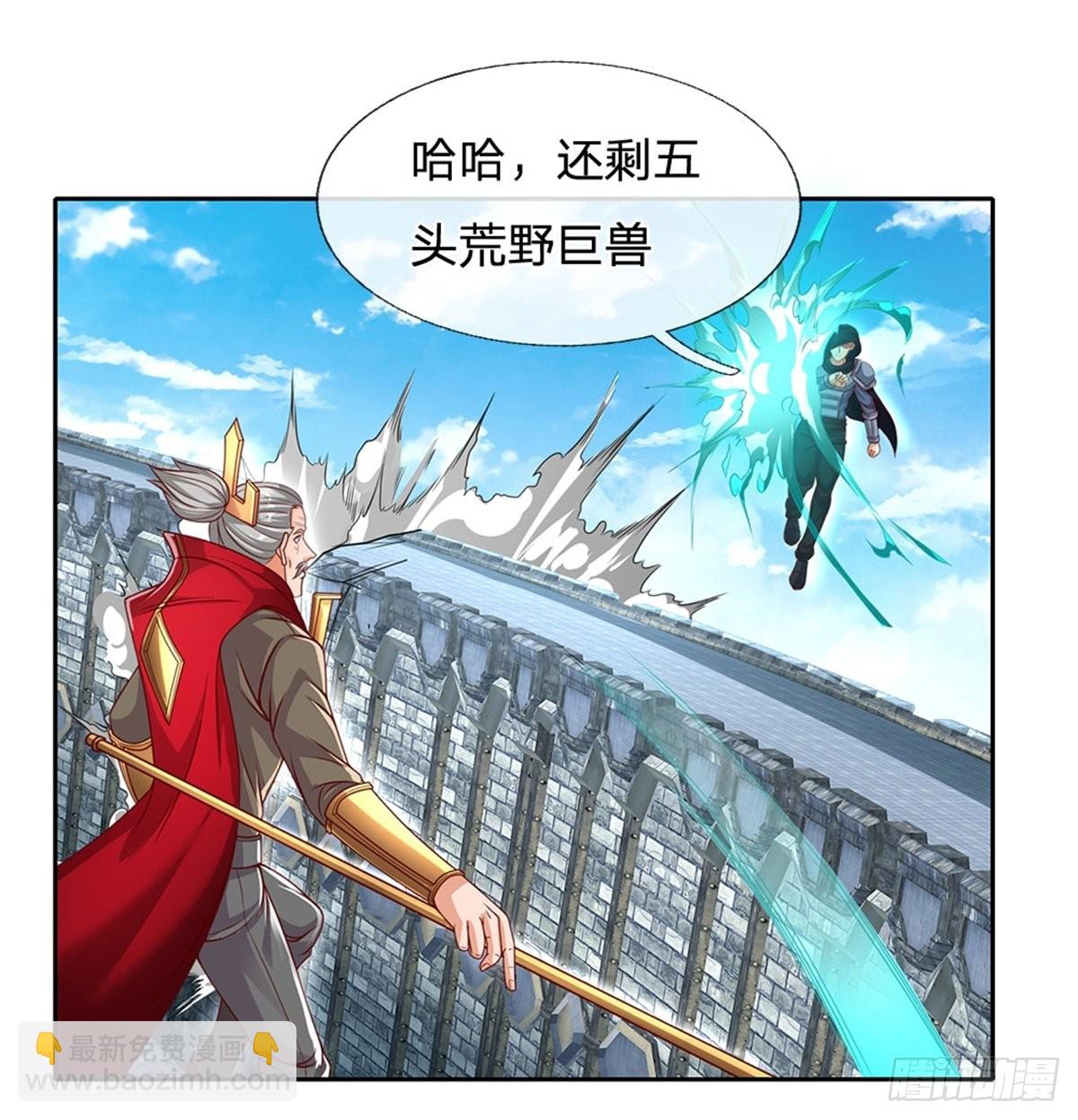 第140话 平平无奇的卡牌师！-第141话