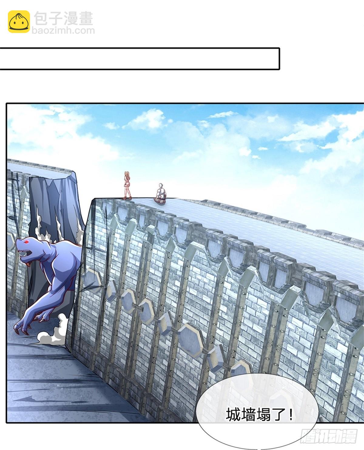 第140话 平平无奇的卡牌师！-第141话