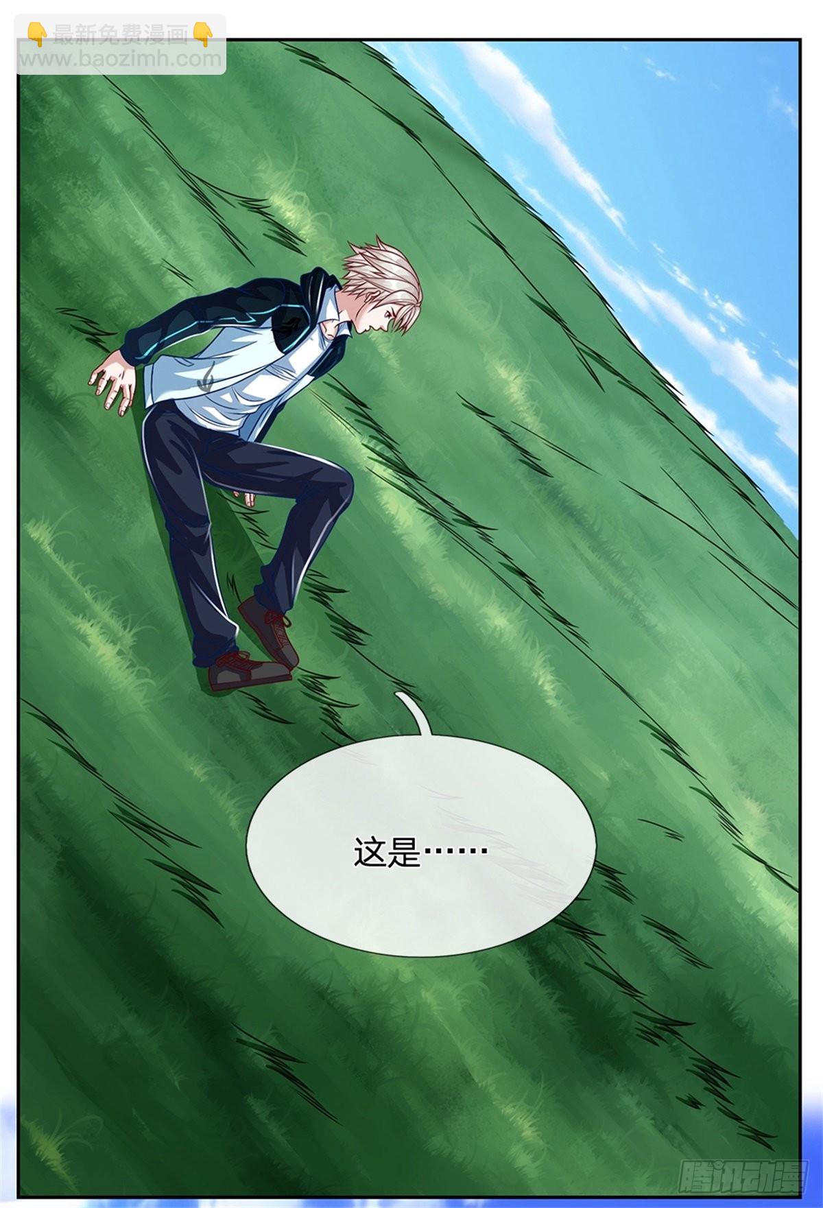 第144话 提升精神力-第145话