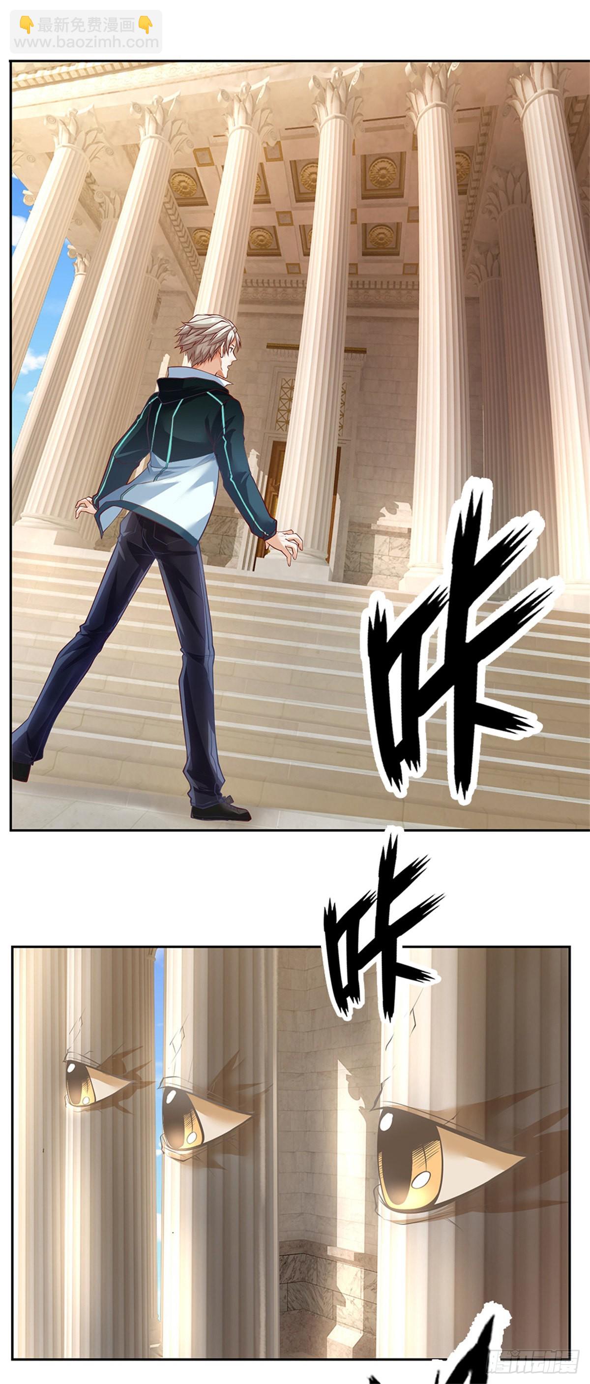 第144话 提升精神力-第145话