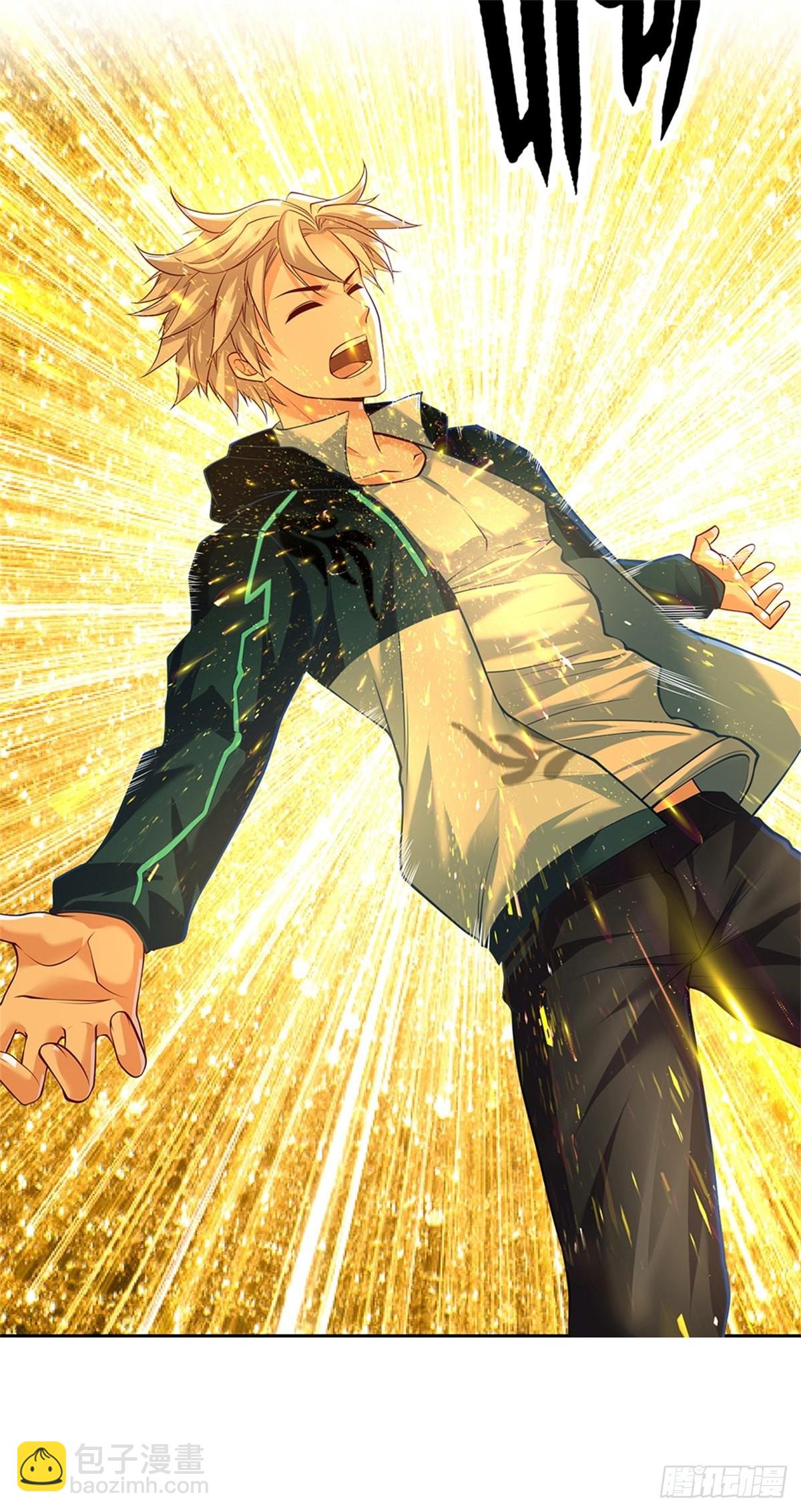 第144话 提升精神力-第145话