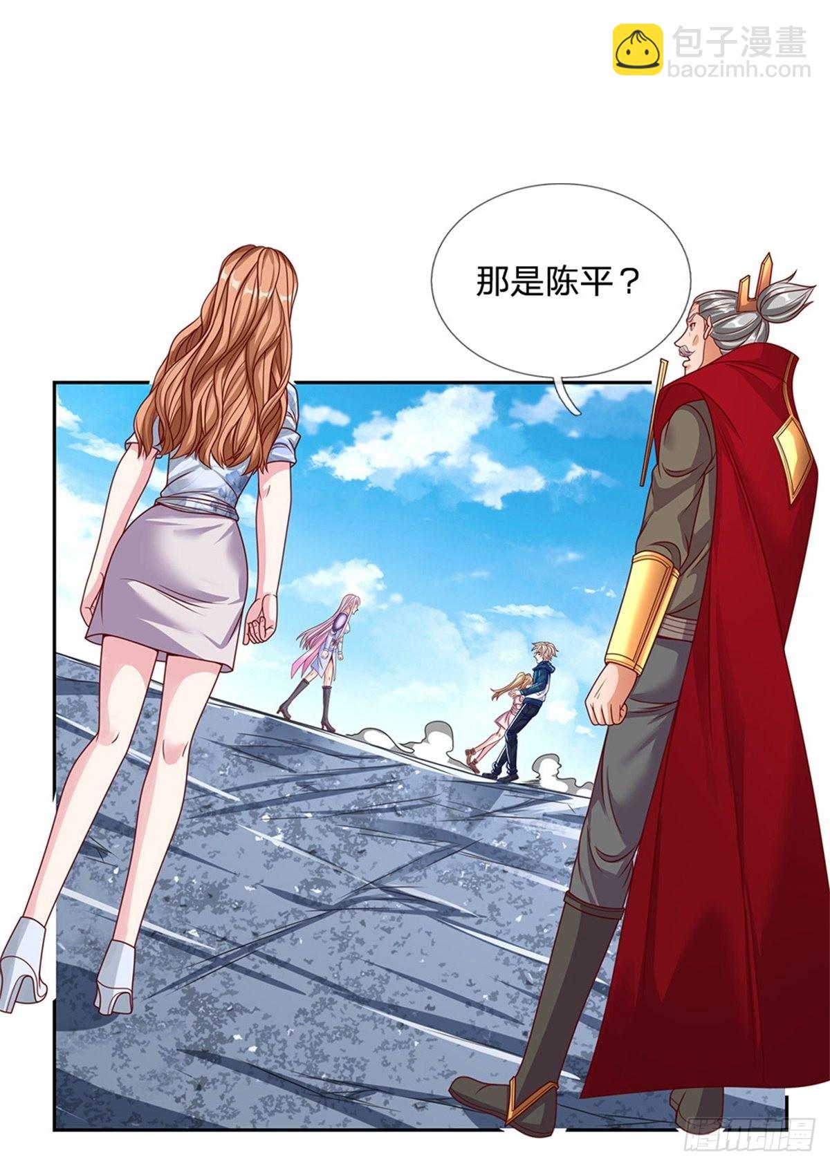 第146话 最初之地-第147话