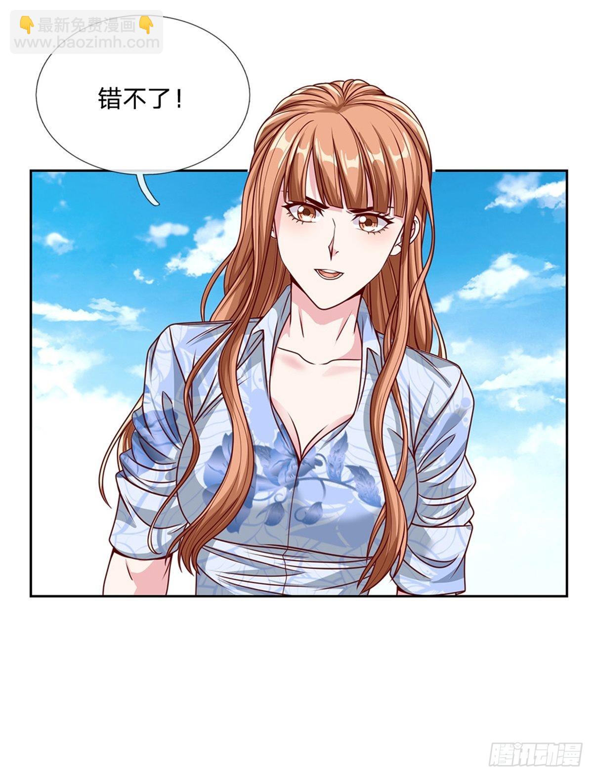 第146话 最初之地-第147话