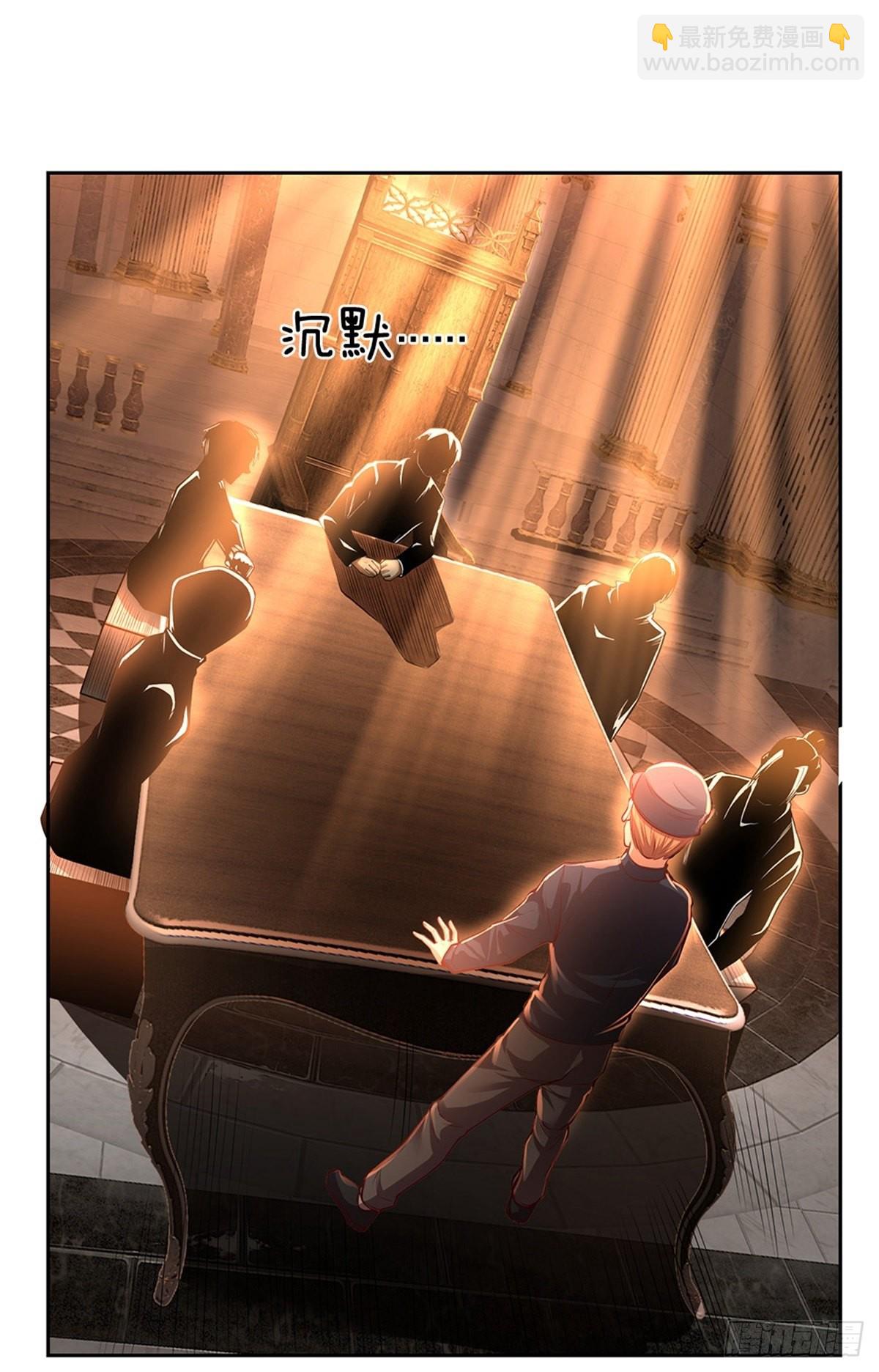 第148话 幕后黑手-第149话