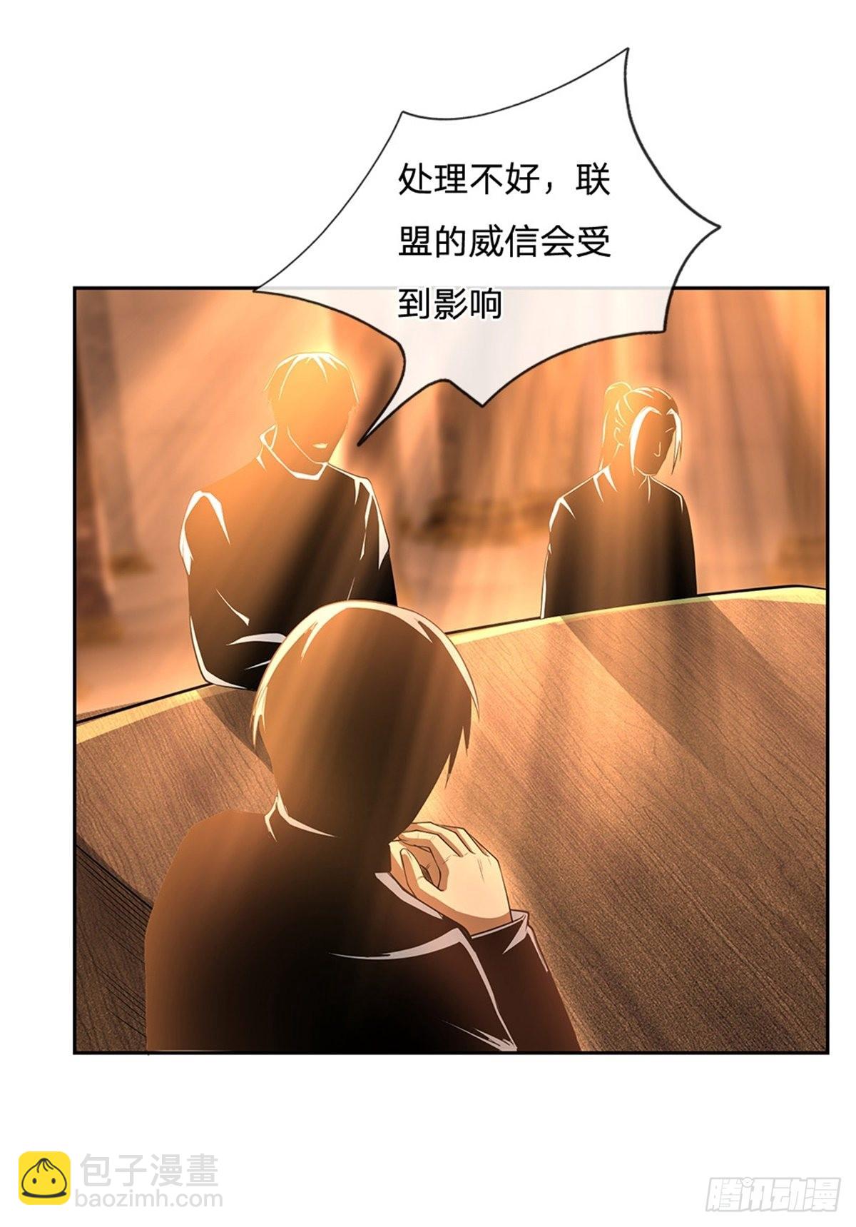 第148话 幕后黑手-第149话