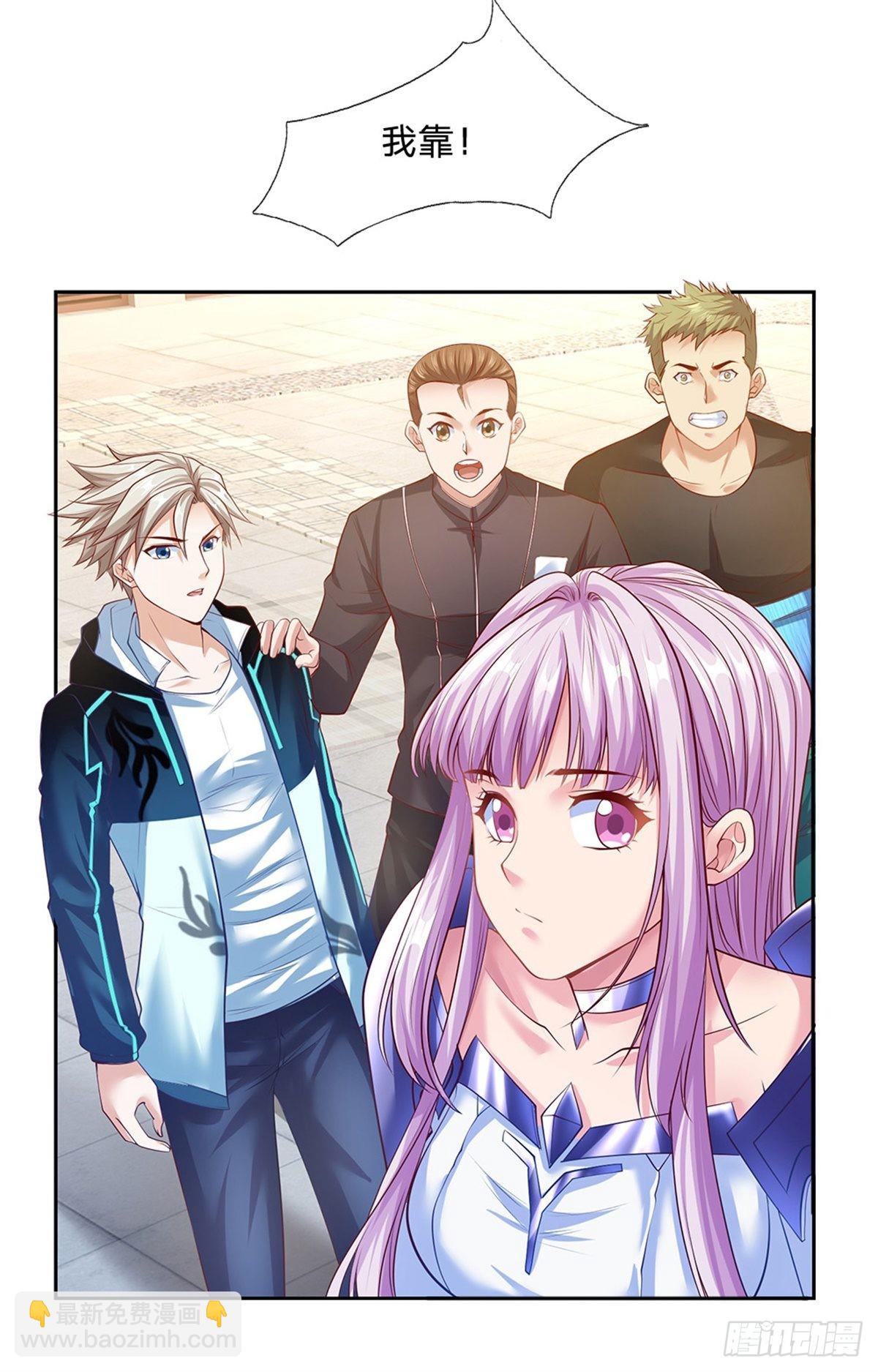 第150话 创造历史-第151话