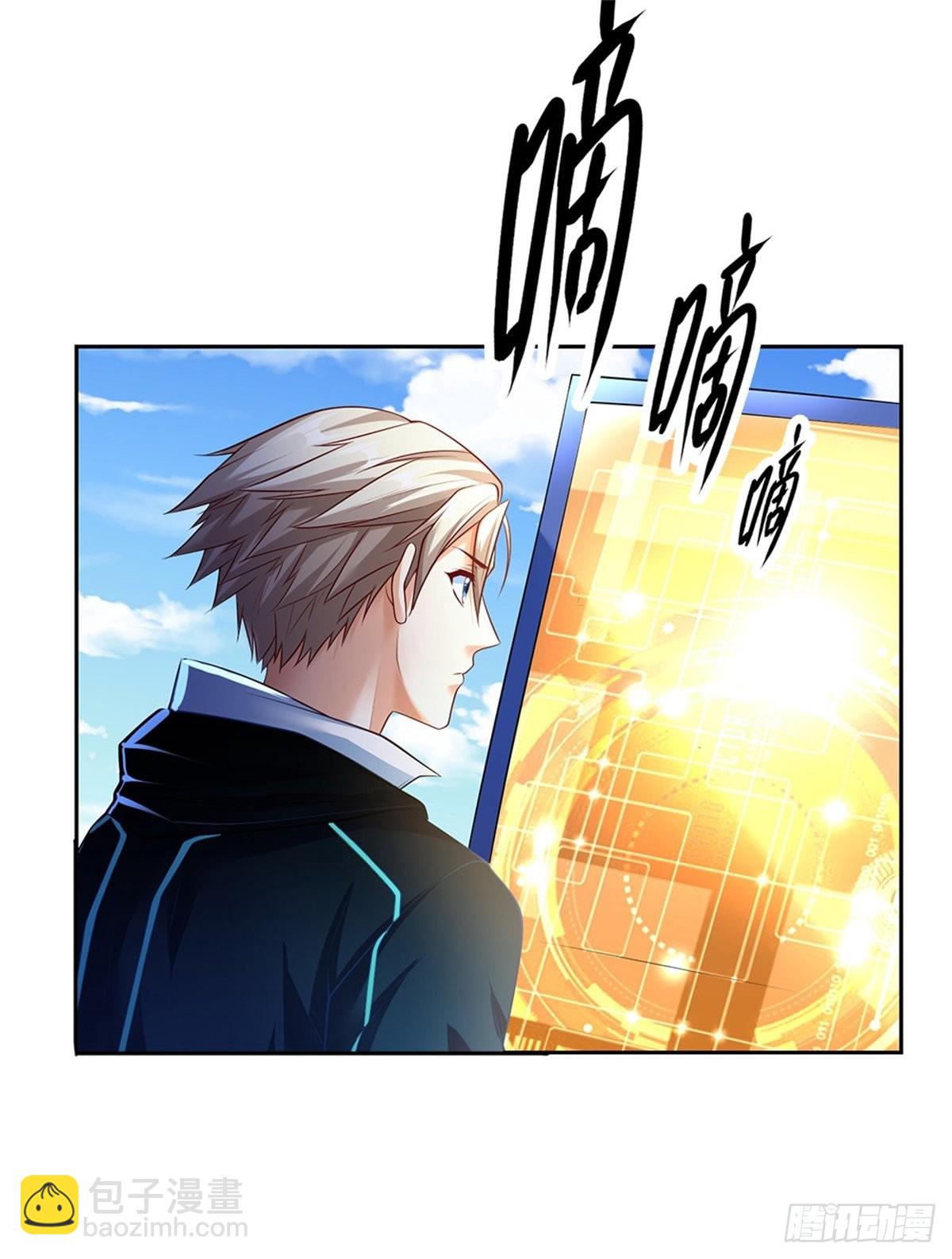 第150话 创造历史-第151话