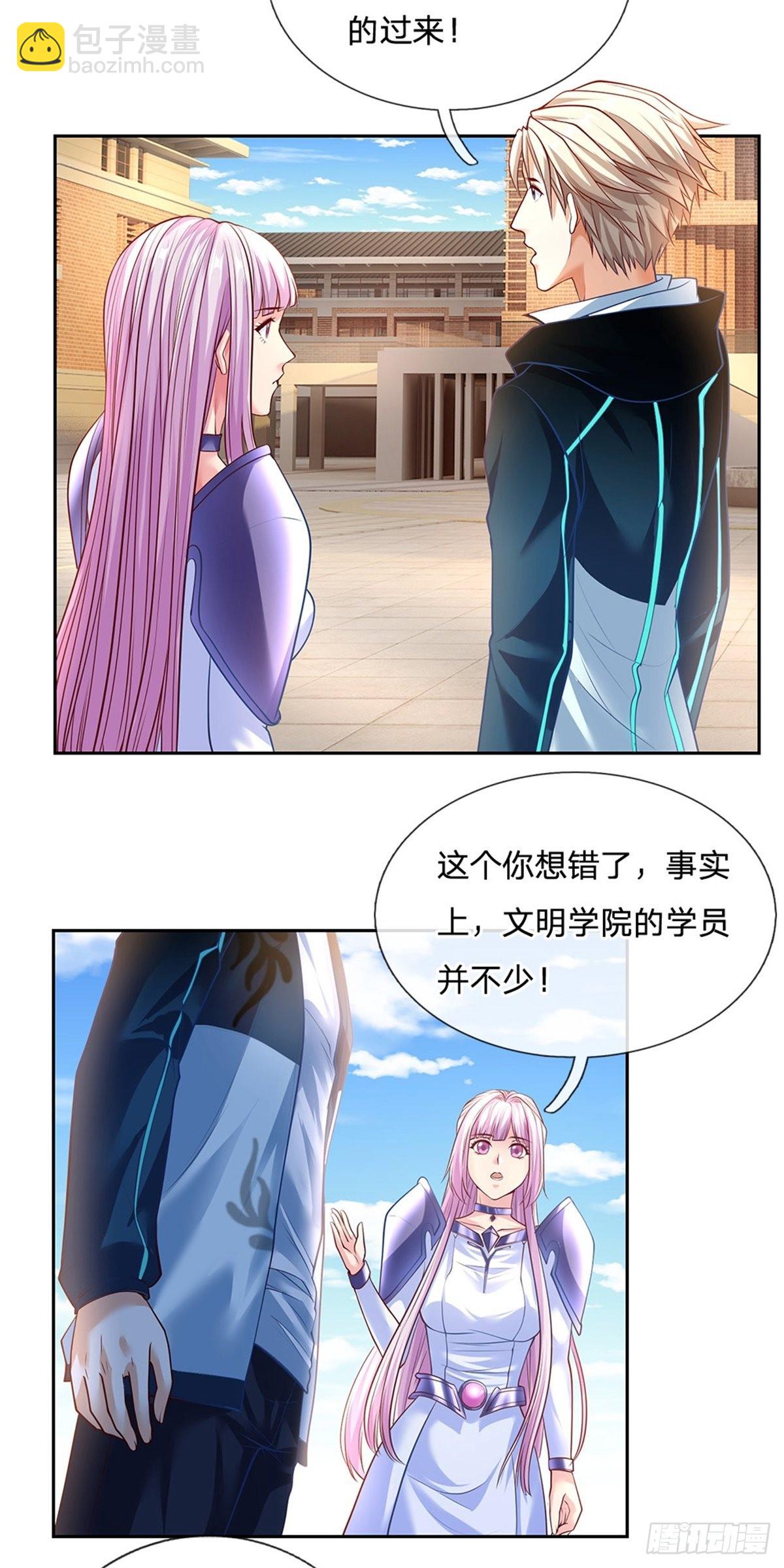 第150话 创造历史-第151话