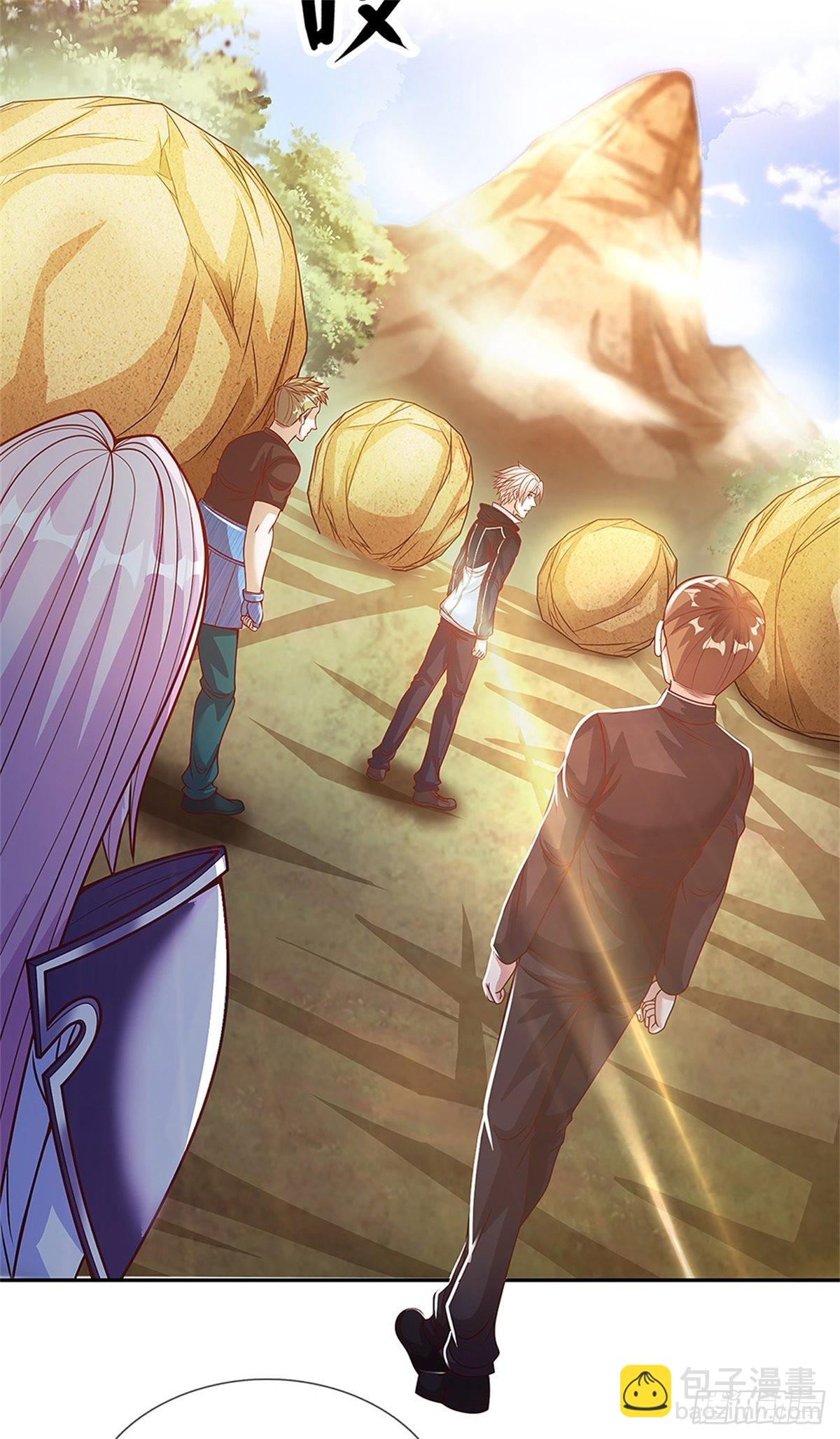 第152话 尼玛扎乐-第153话