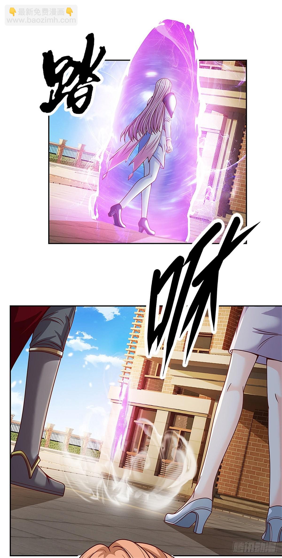 第152话 尼玛扎乐-第153话