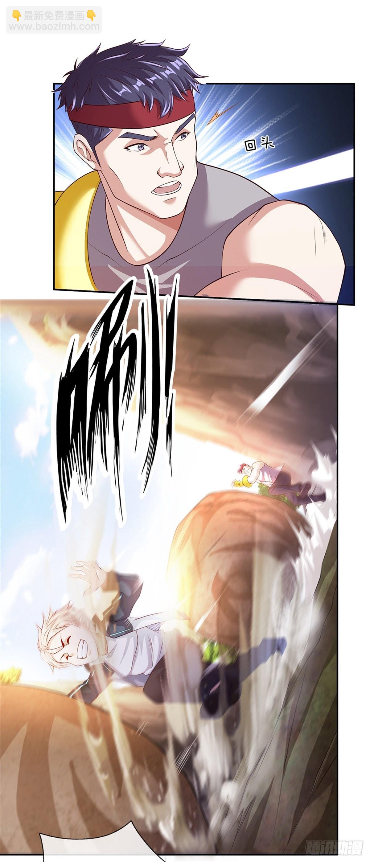 第154话 力量开挂-第155话