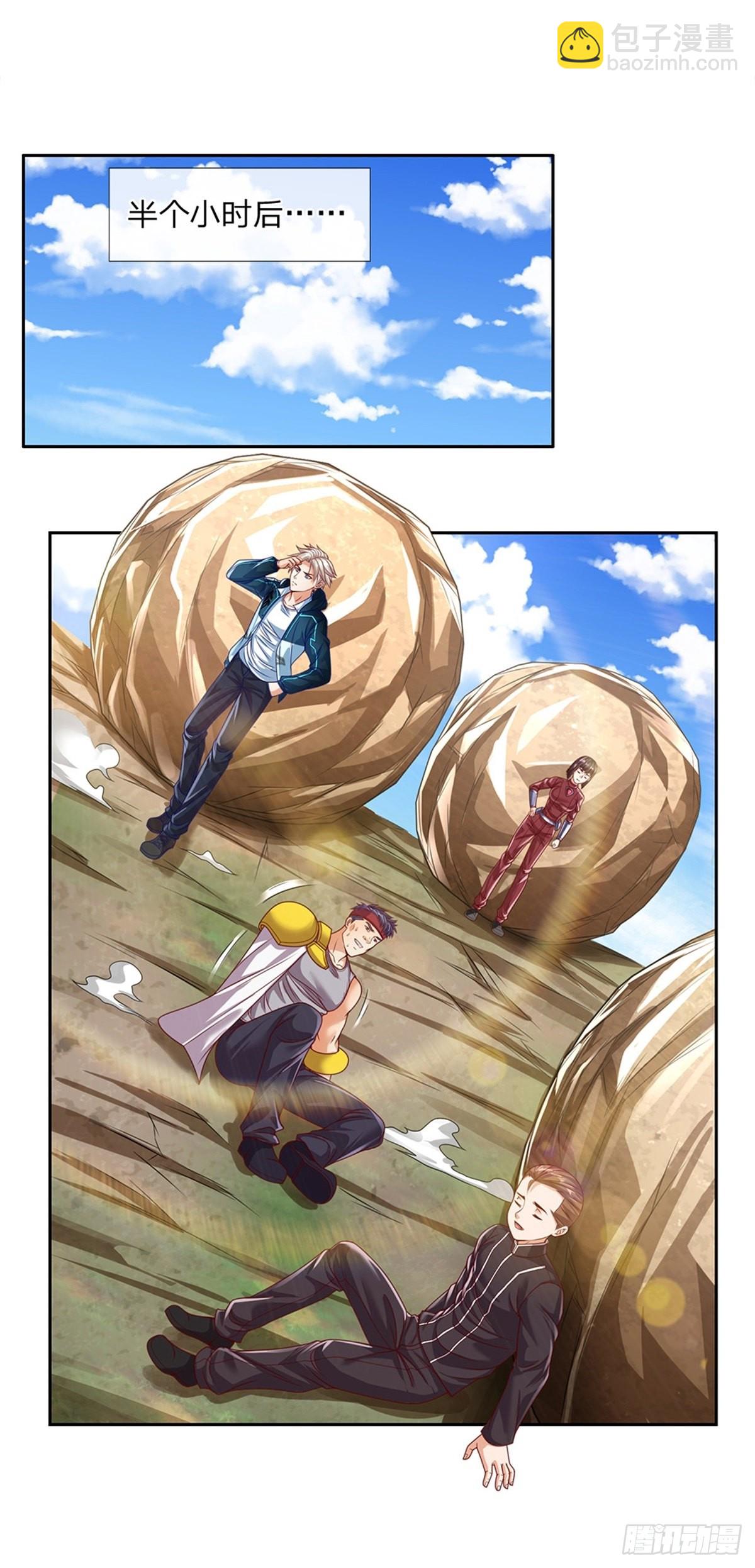 第154话 力量开挂-第155话