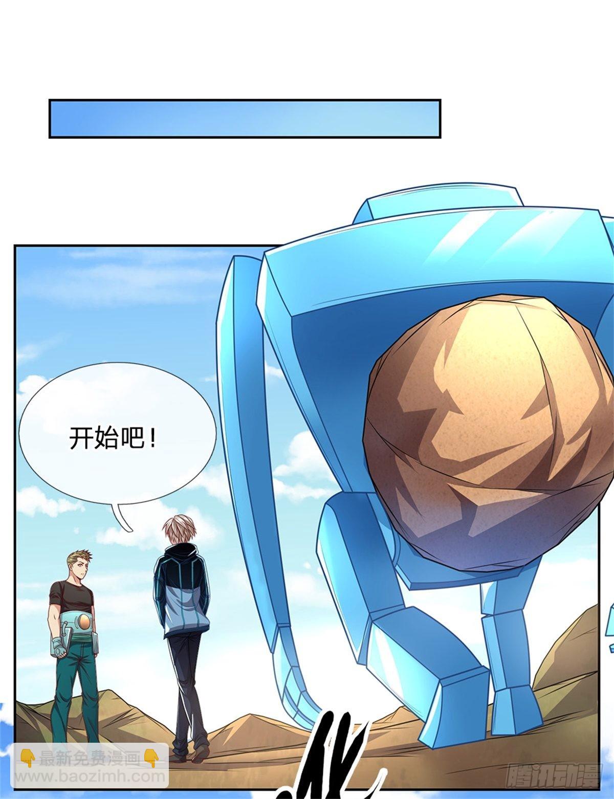 第156话 脖子当绳子用-第157话