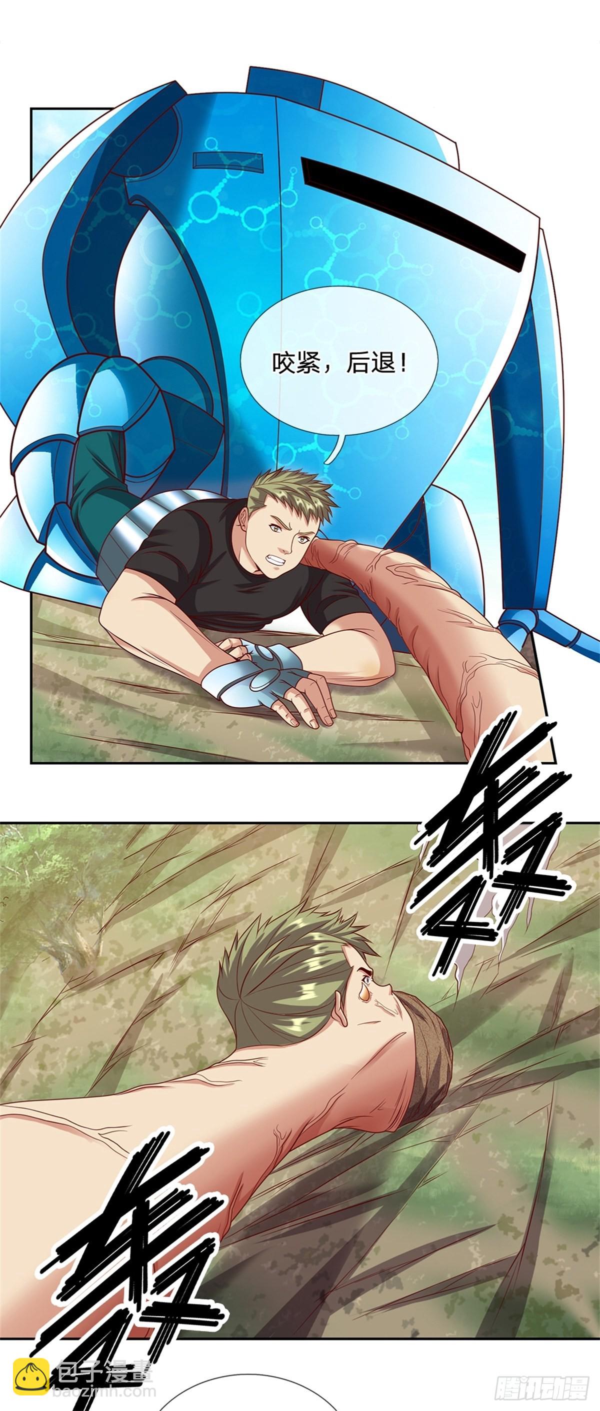 第156话 脖子当绳子用-第157话