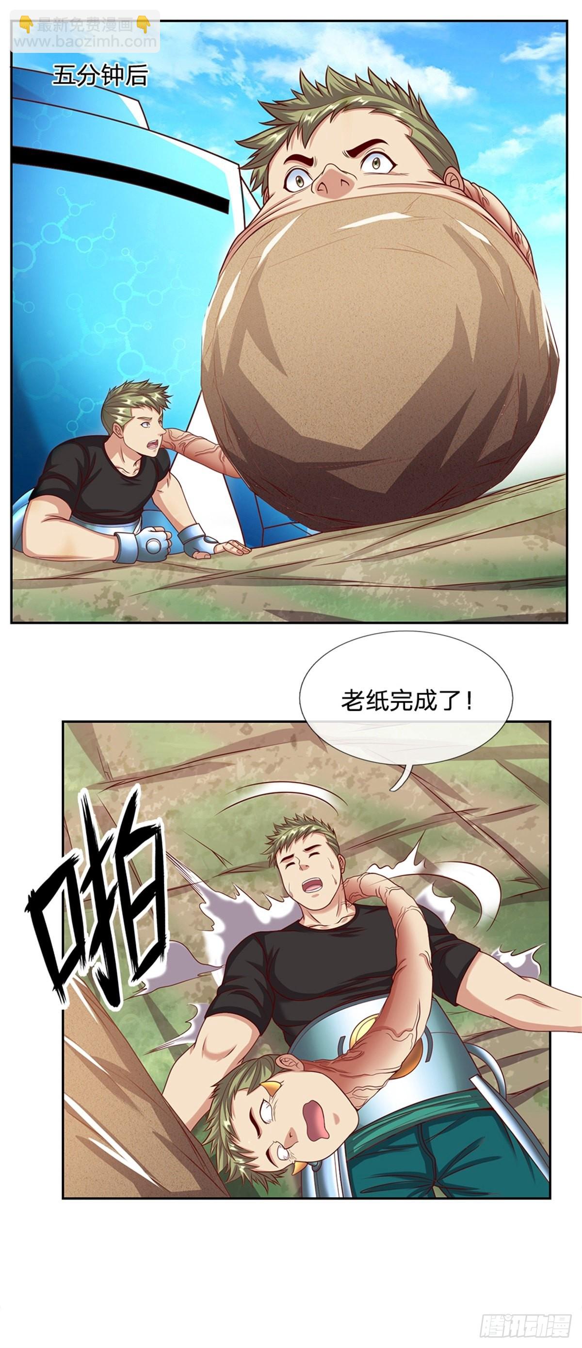 第156话 脖子当绳子用-第157话