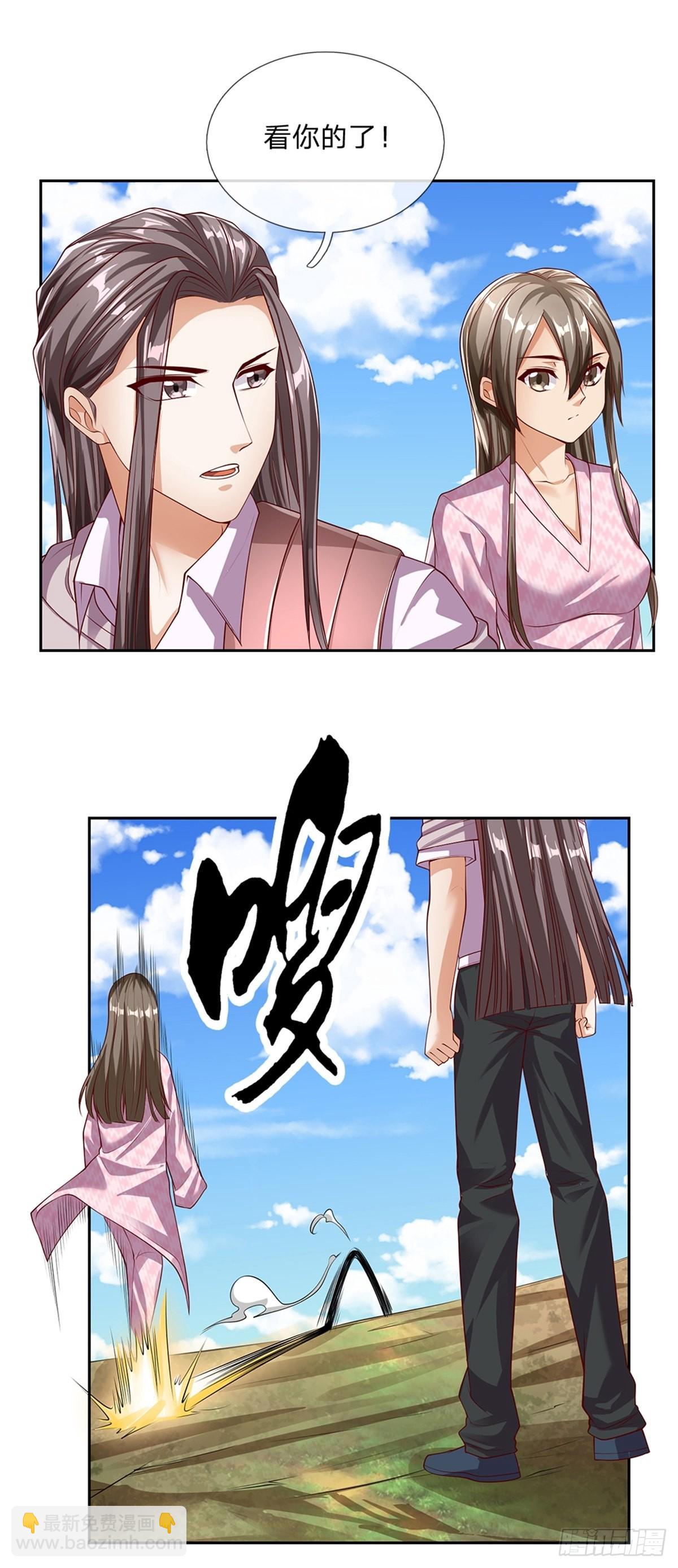 第156话 脖子当绳子用-第157话