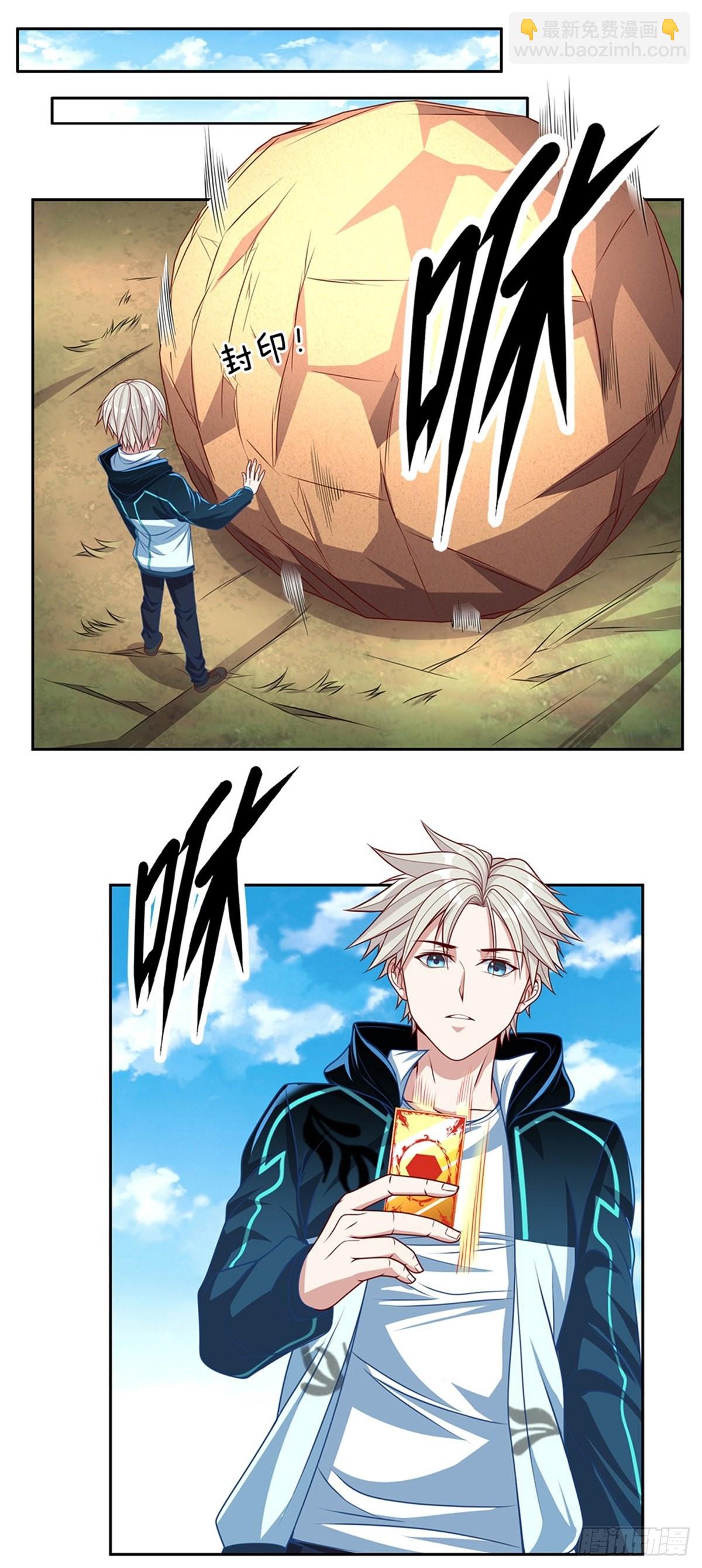 第156话 脖子当绳子用-第157话