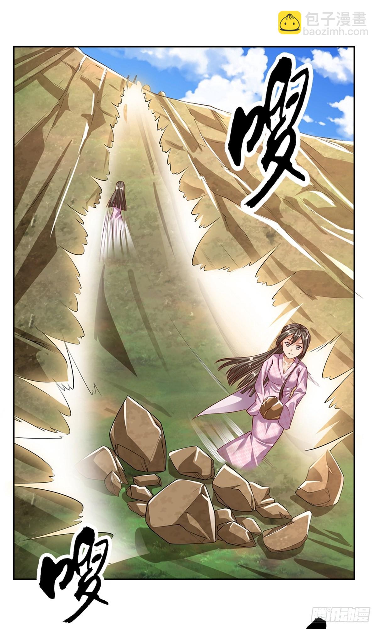 第156话 脖子当绳子用-第157话