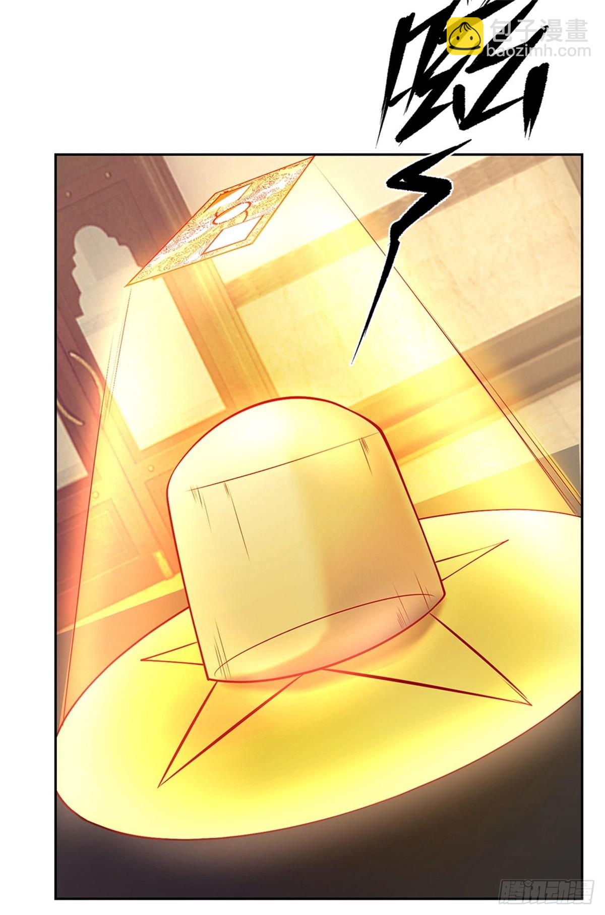 第159话 万剑一-第161话