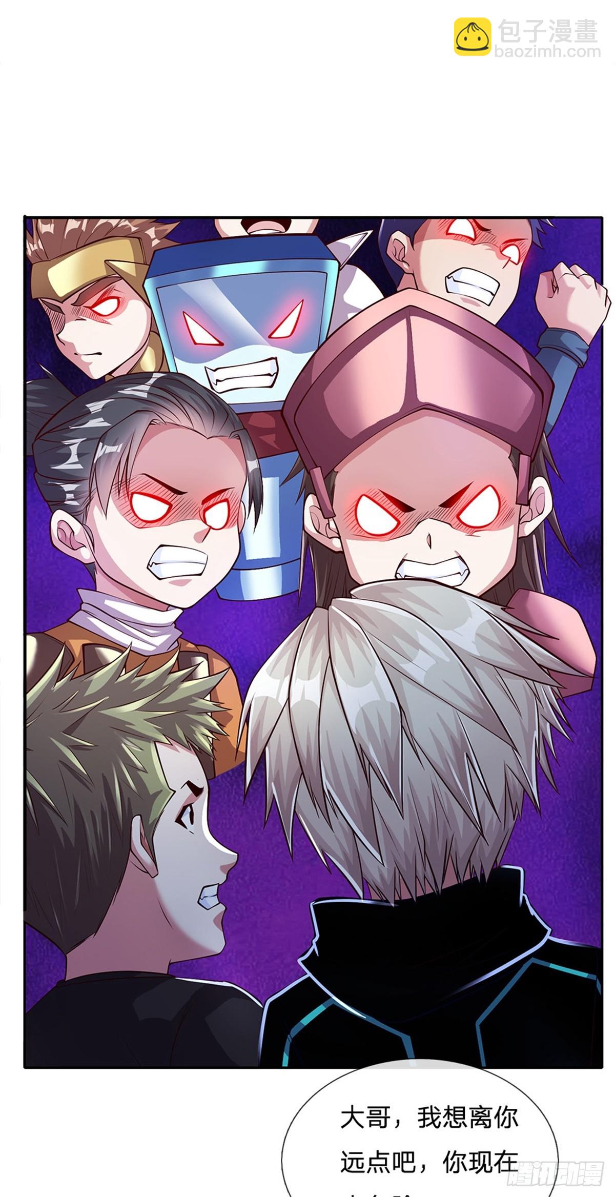 第161话 你可以试试-第163话