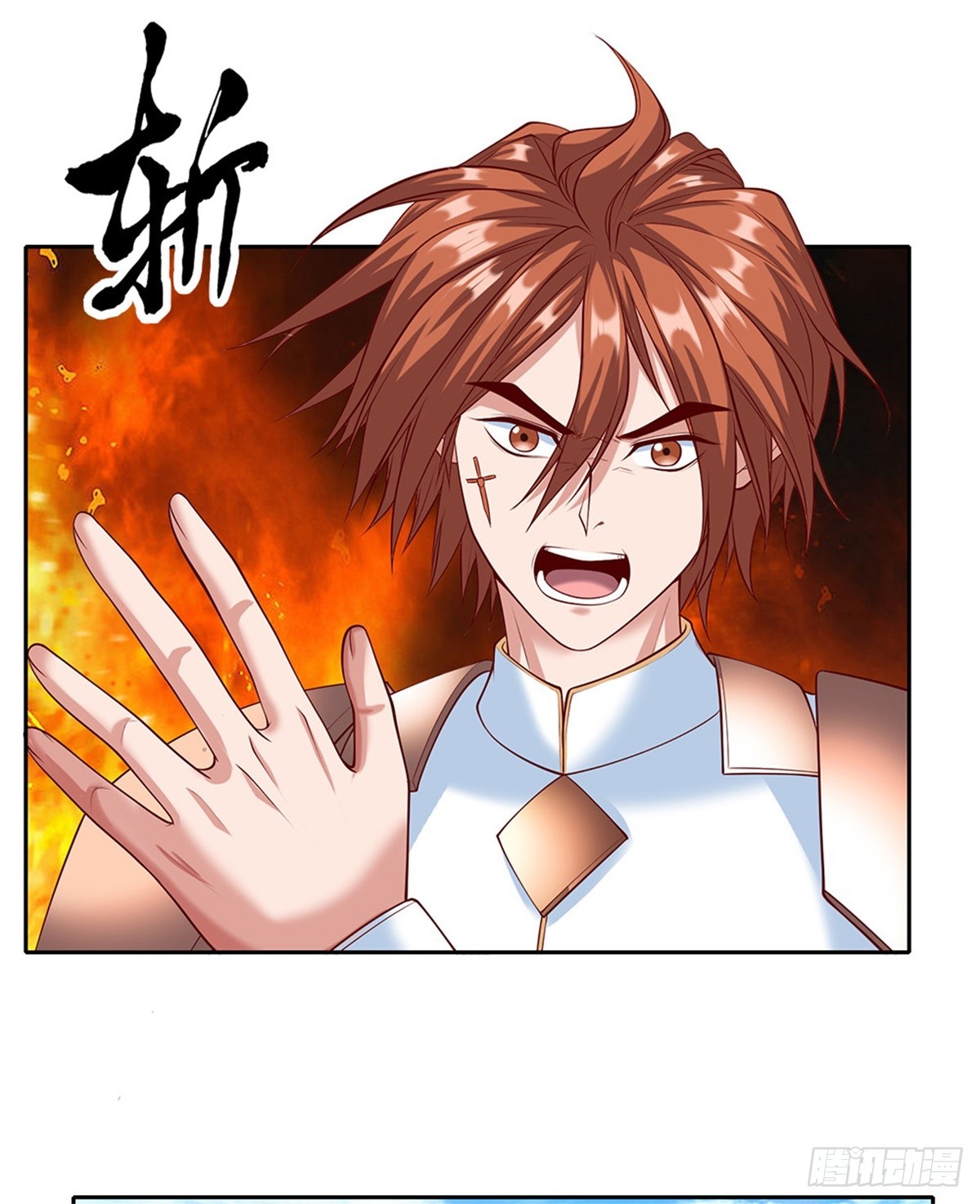 第161话 你可以试试-第163话