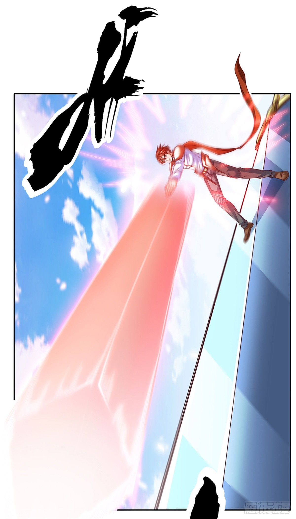 第161话 你可以试试-第163话