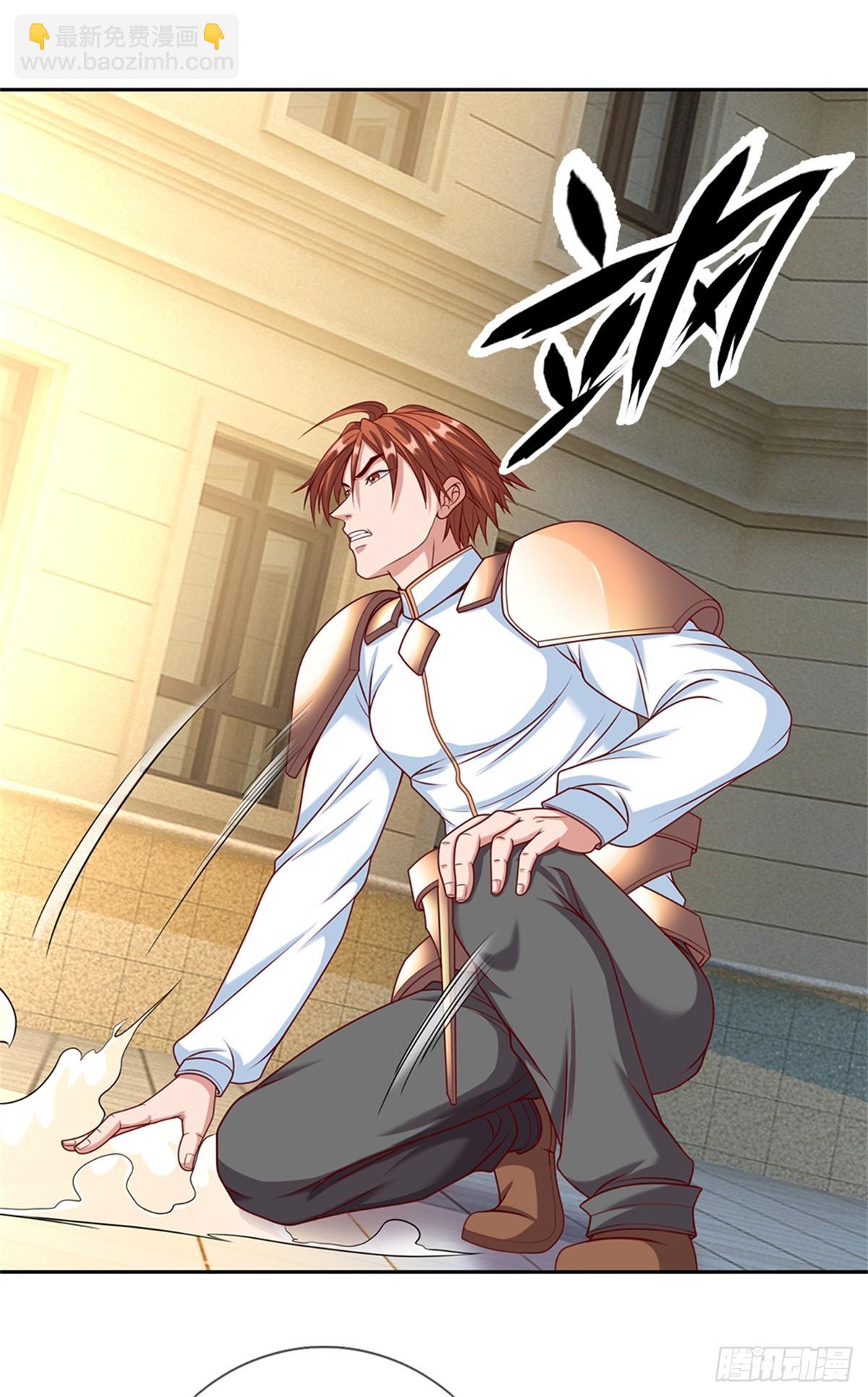 第161话 你可以试试-第163话