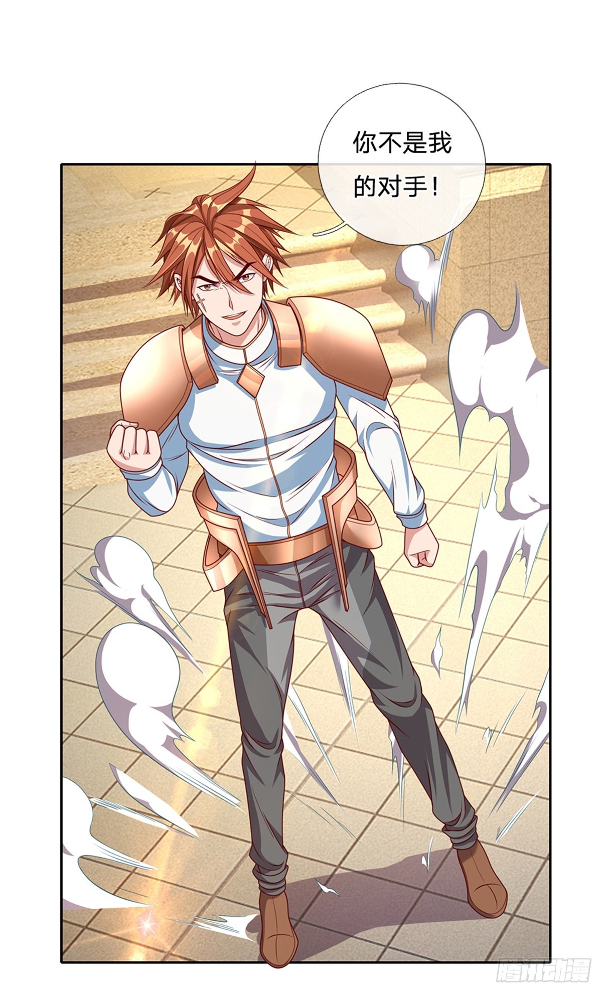 第161话 你可以试试-第163话