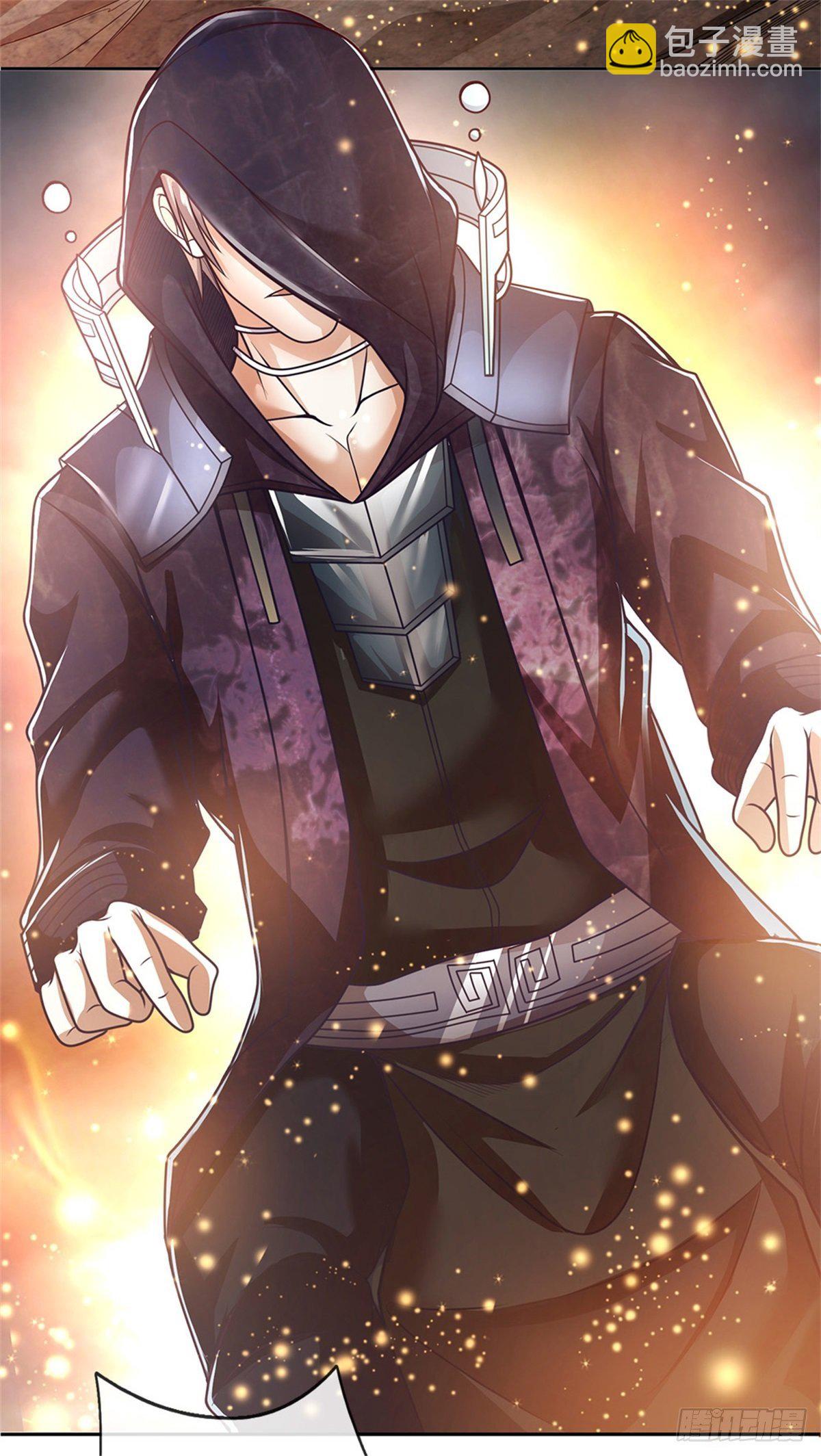 第2话 奇怪的梦中空间-第3话