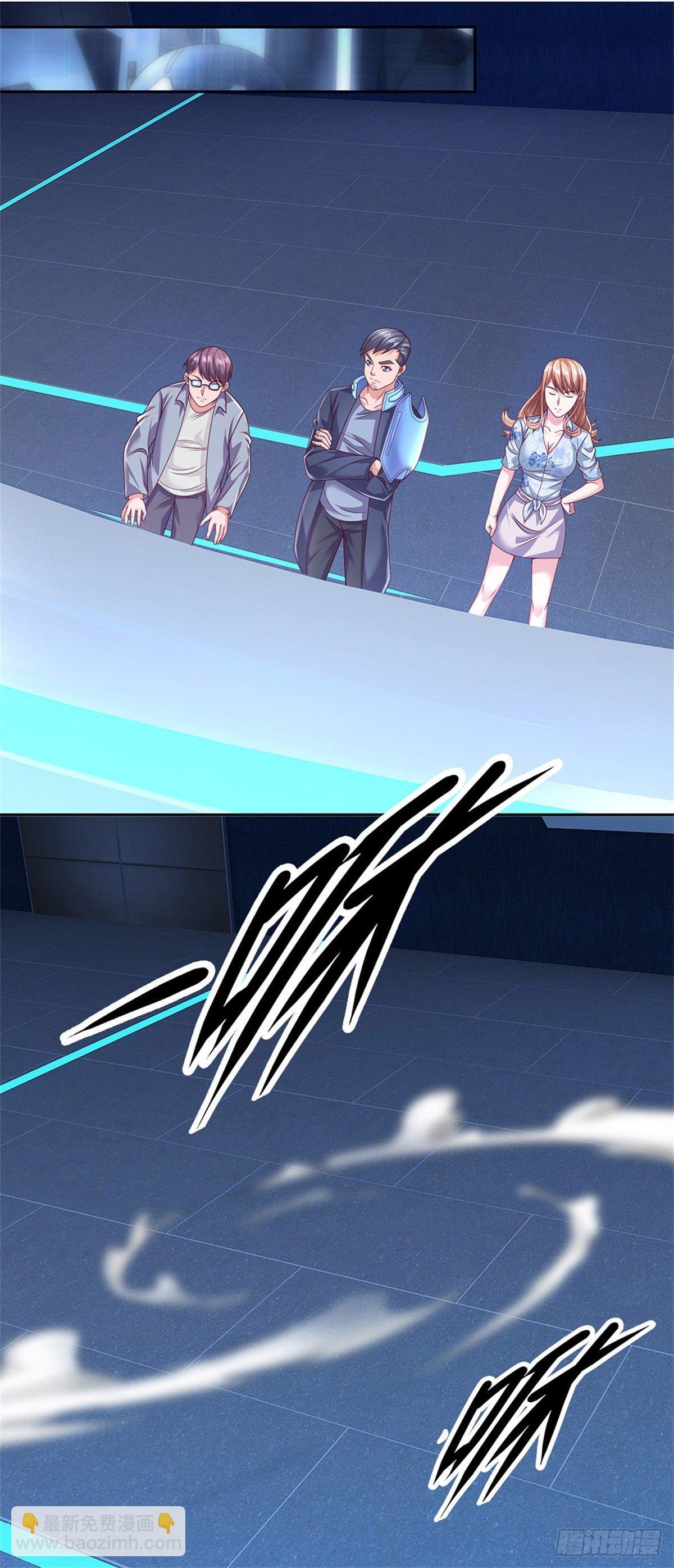 第24话 封印的世界卡-第25话