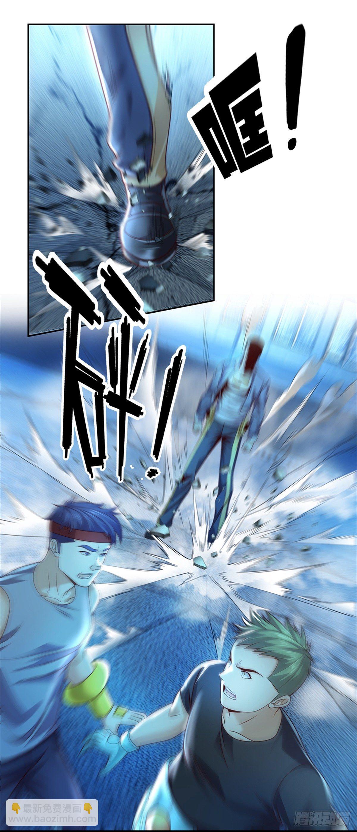 第30话 造物师老校长-第31话