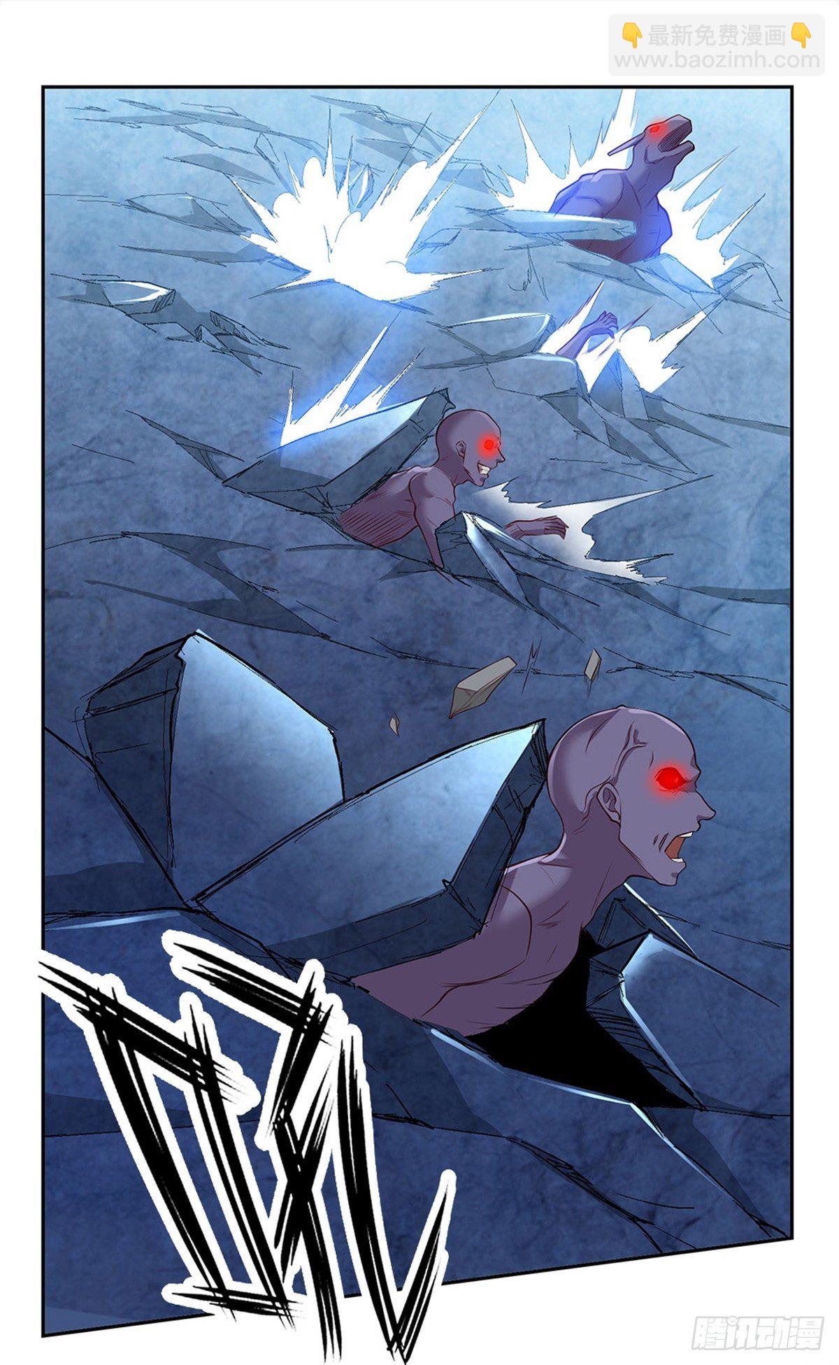 第40话 妹妹的到来-第41话