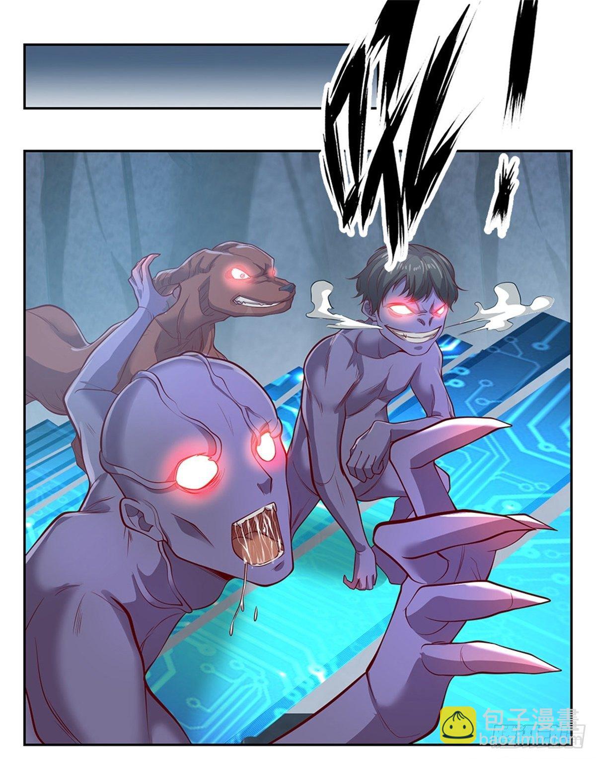 第40话 妹妹的到来-第41话