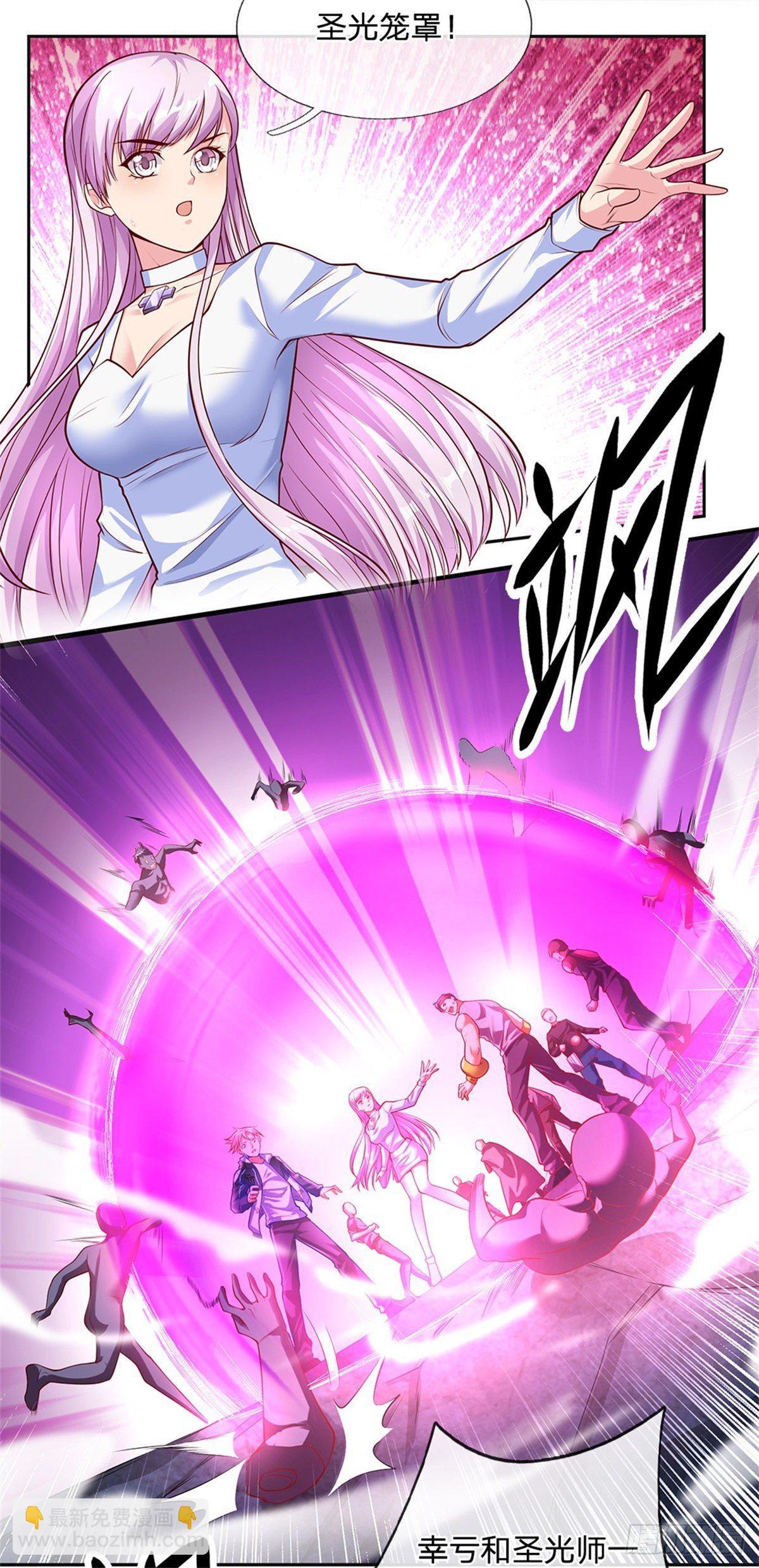 第46话 战舰机器人-第47话