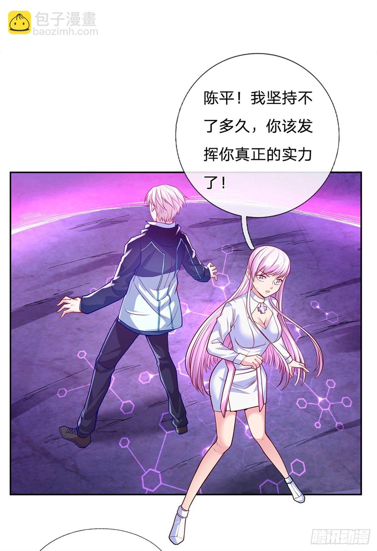 第46话 战舰机器人-第47话