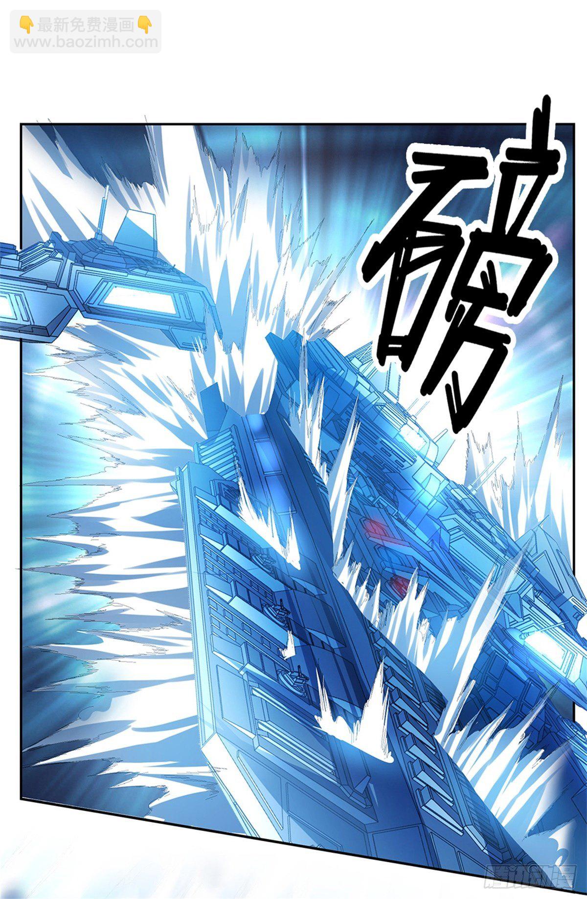 第46话 战舰机器人-第47话