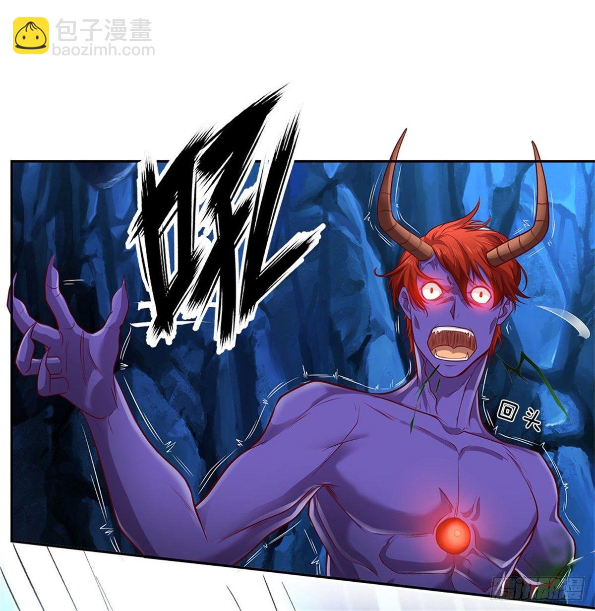 第48话 老爹？！-第49话