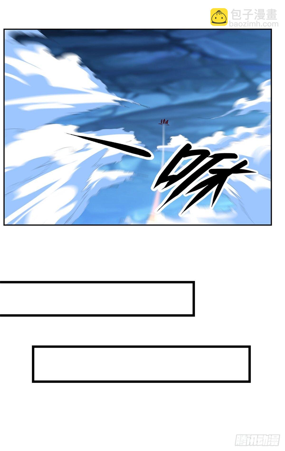 第48话 老爹？！-第49话