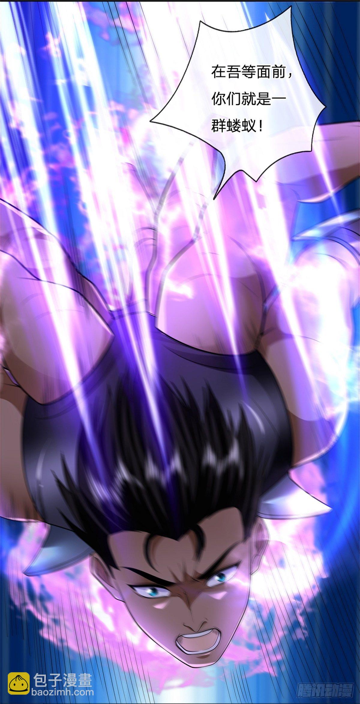 第52话 大家一起上-第53话