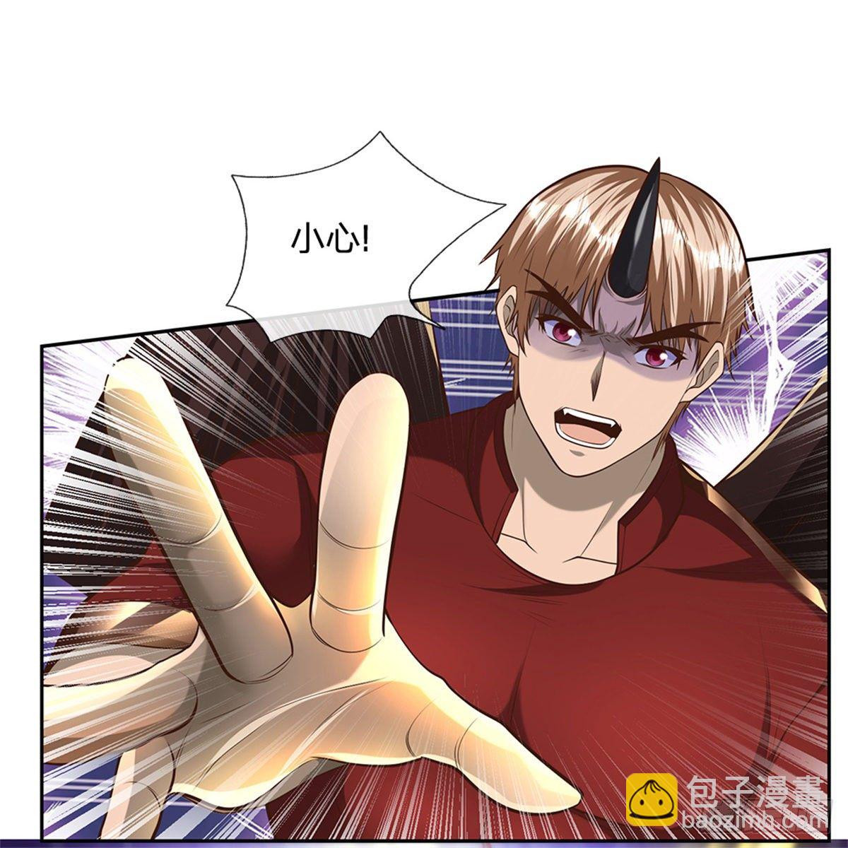 第52话 大家一起上-第53话