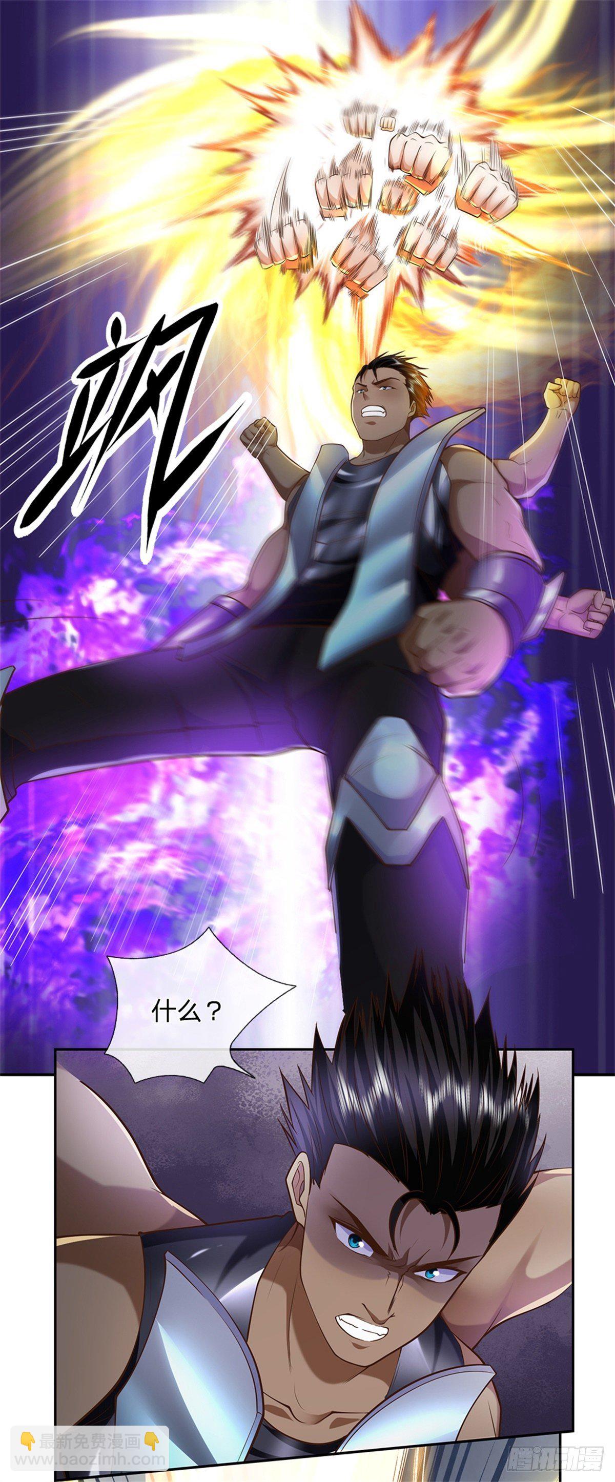 第52话 大家一起上-第53话