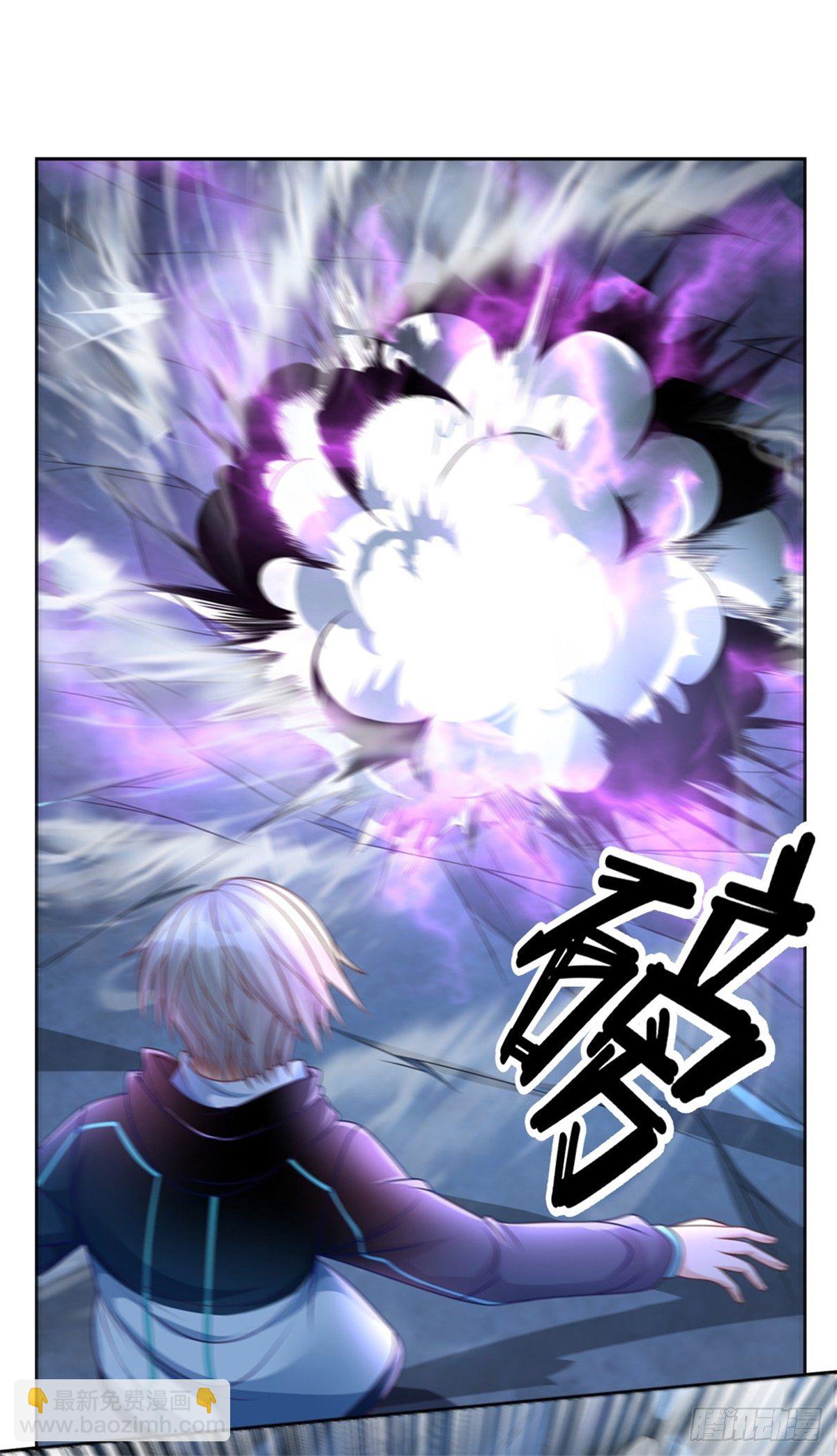 第52话 大家一起上-第53话