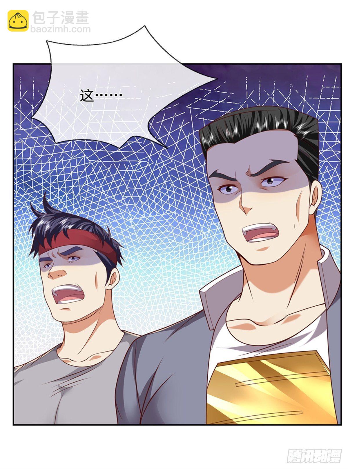 第52话 大家一起上-第53话