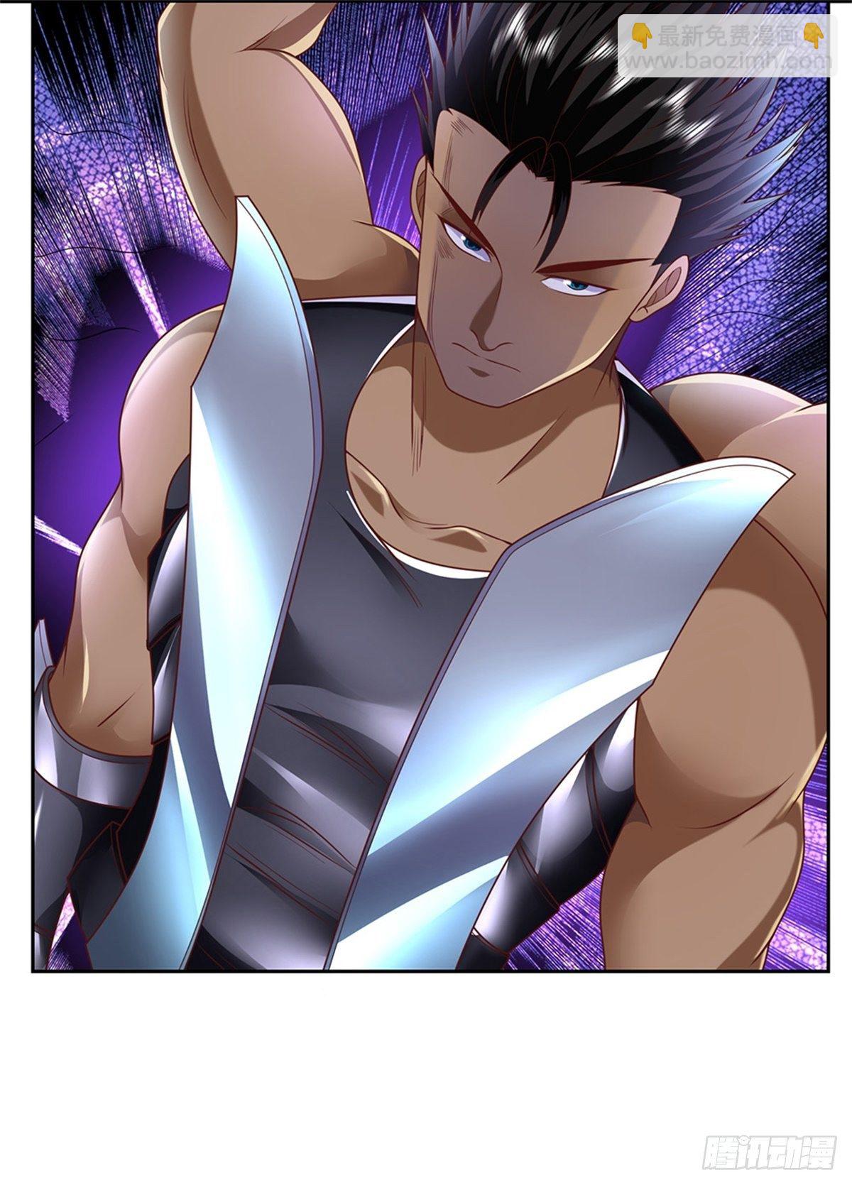 第52话 大家一起上-第53话