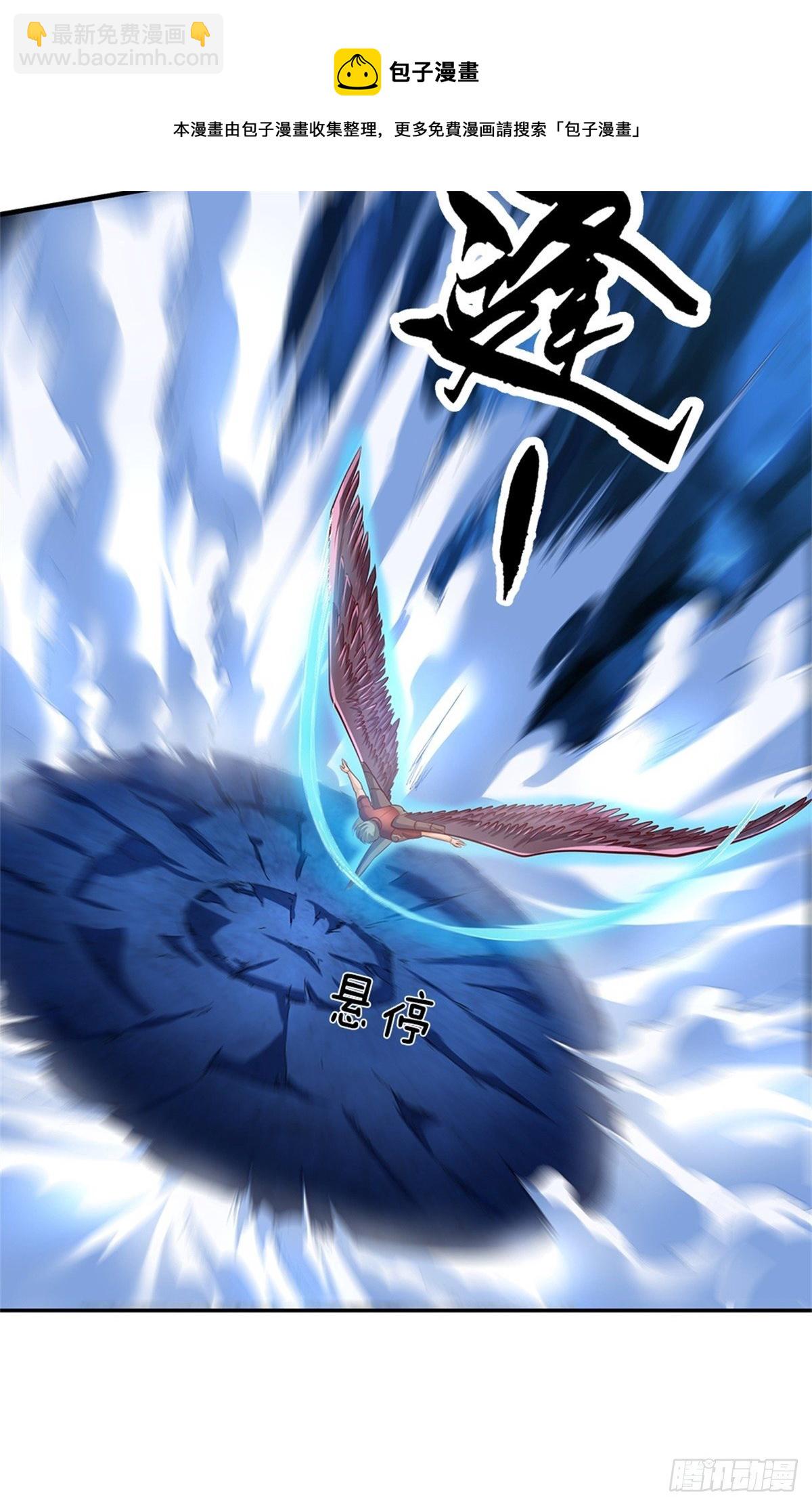 第54话 争夺控制权-第55话